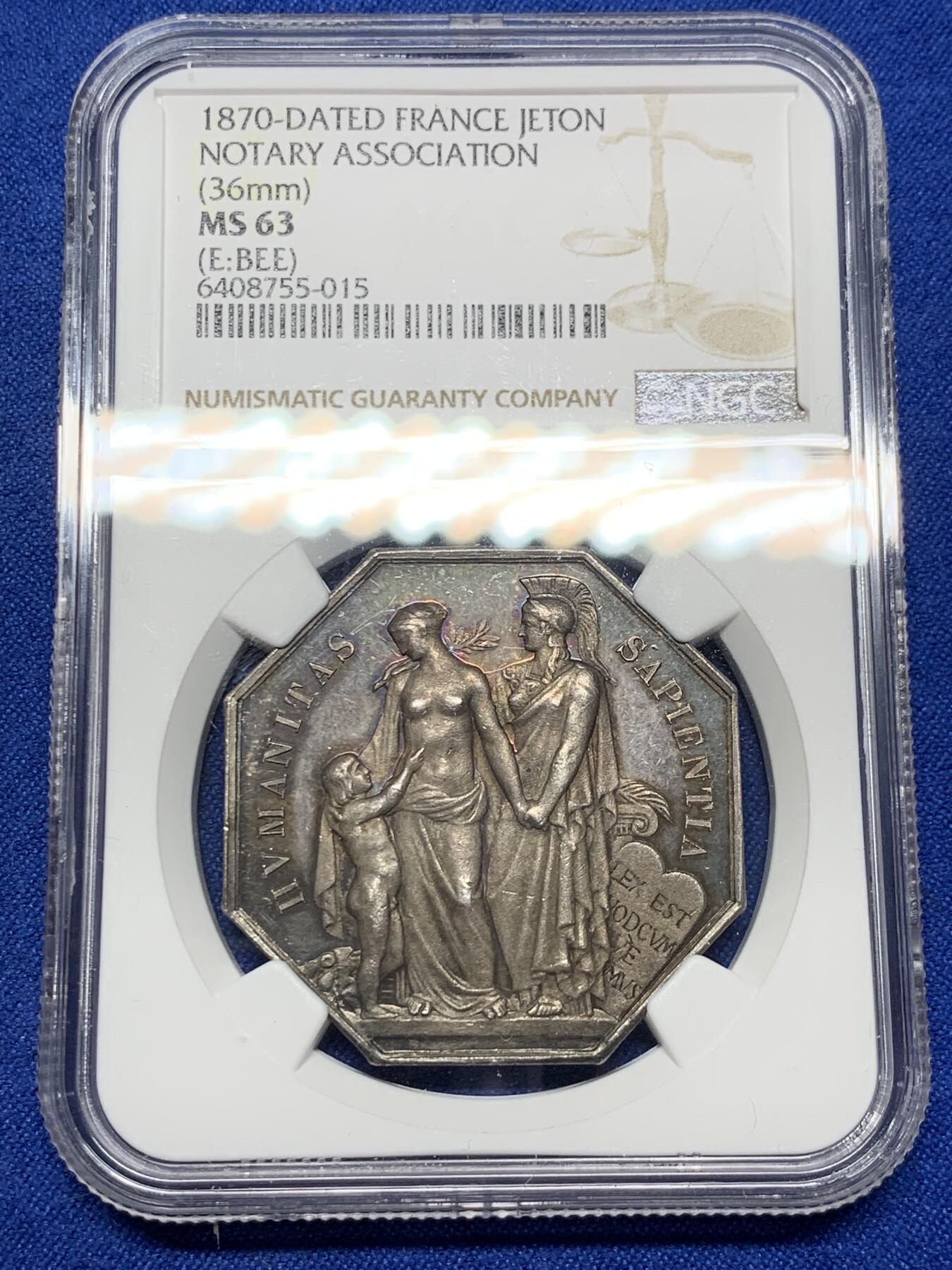 《竞宝斋》第281场- 周日，周一 ，周二3场连拍 （全场包邮） NGC-MS63 法国八角银质代币，公证人协会，此款少见蜜蜂边铭
