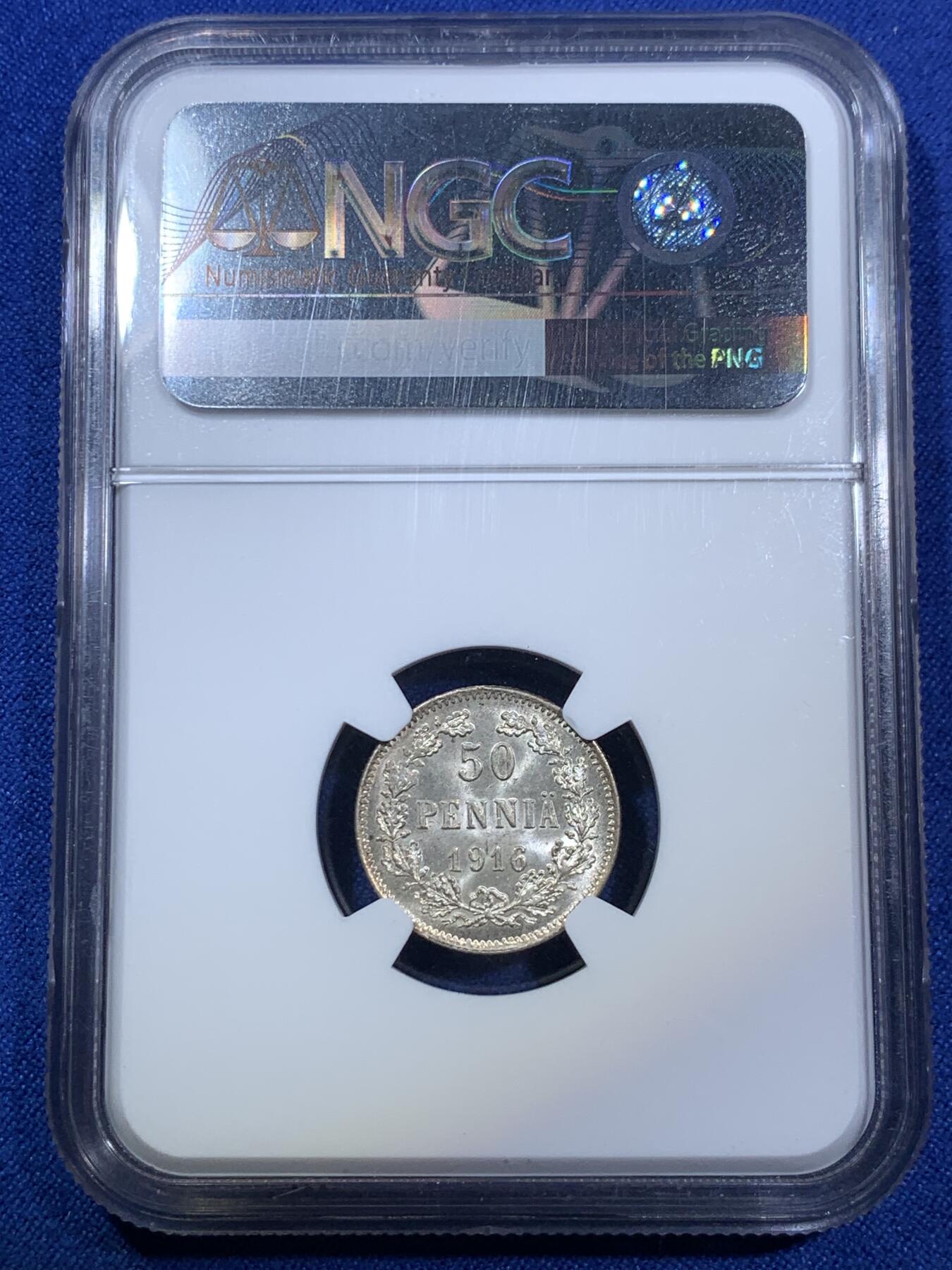 《竞宝斋》第280场- 周日，周一 ，周二3场连拍 （全场包邮） NGC MS66 俄占芬兰1916年50盆尼S版 高分好品 转光极美