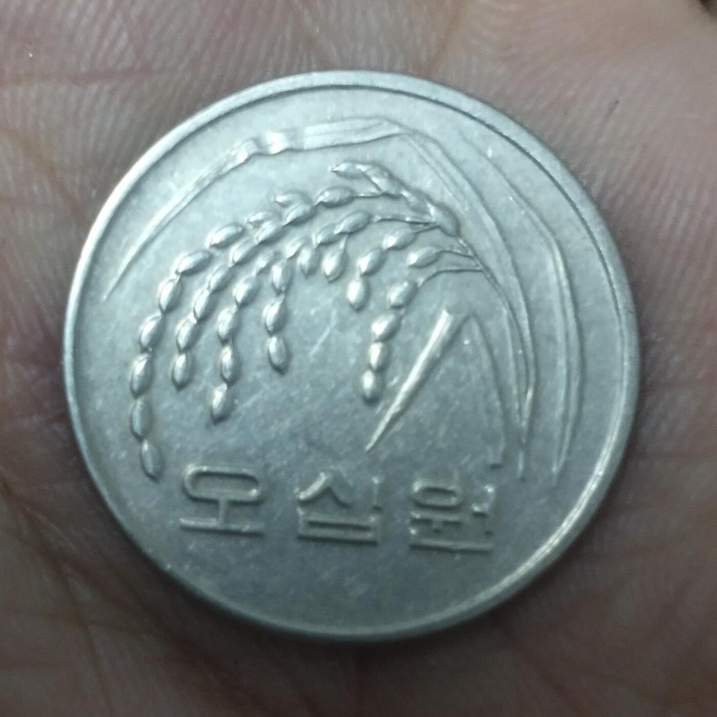 老铜币捡漏专场第三期（无押金可累计，捡漏，全场50包邮，偏远地区除外 外国硬币