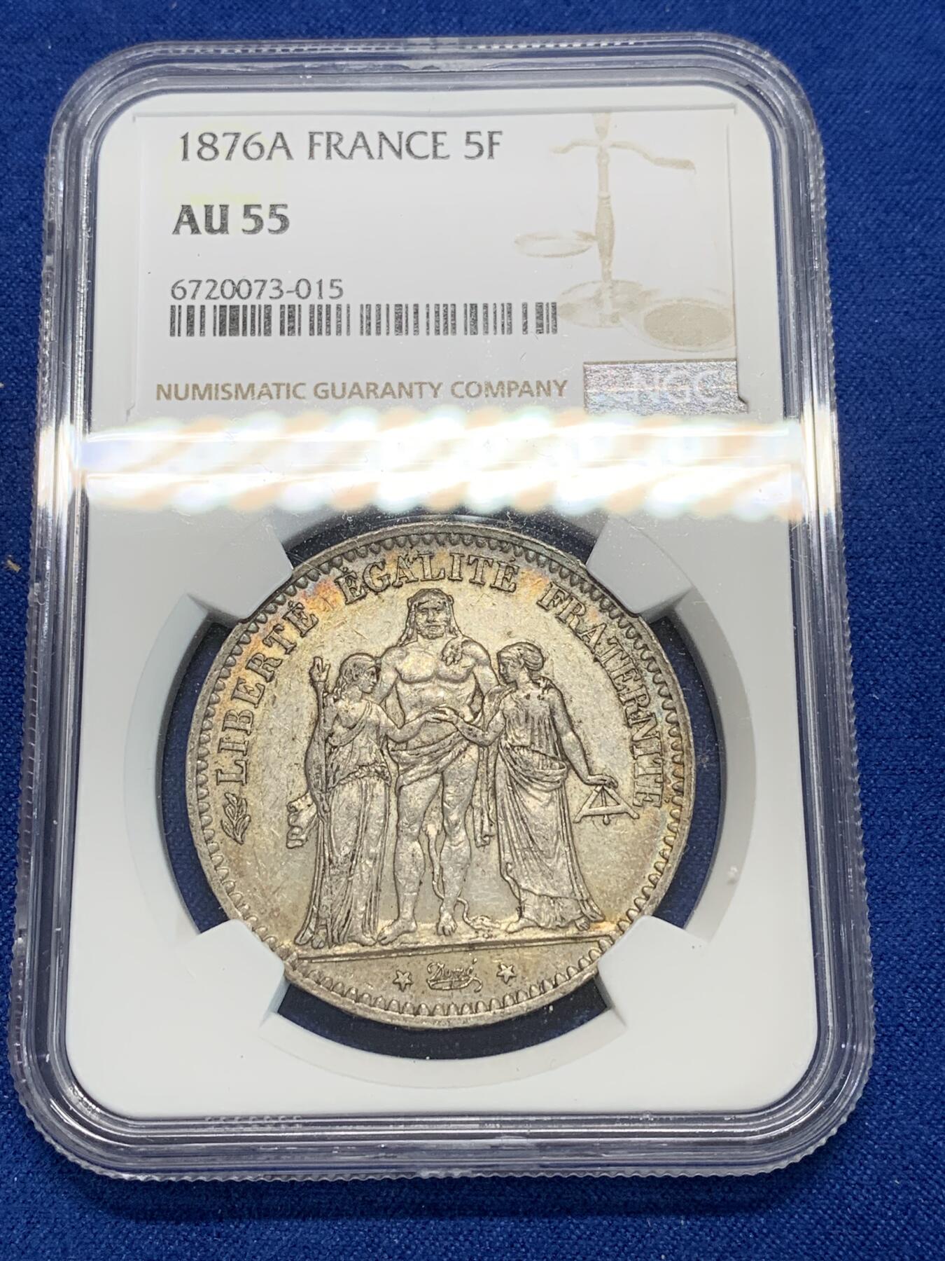 《竞宝斋》第280场- 周日，周一 ，周二3场连拍 （全场包邮） NGC AU55 法国1876年大力神5法郎银币