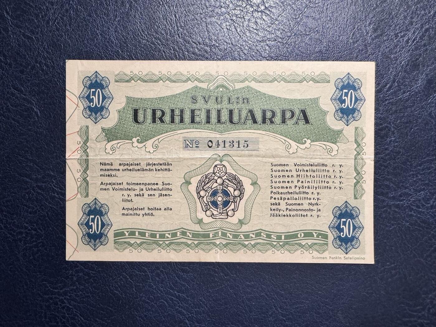 收藏联盟Quantum Auction 第354期拍卖  芬兰1938年50马克国库券（或债券） 非全新 品相如图  少见