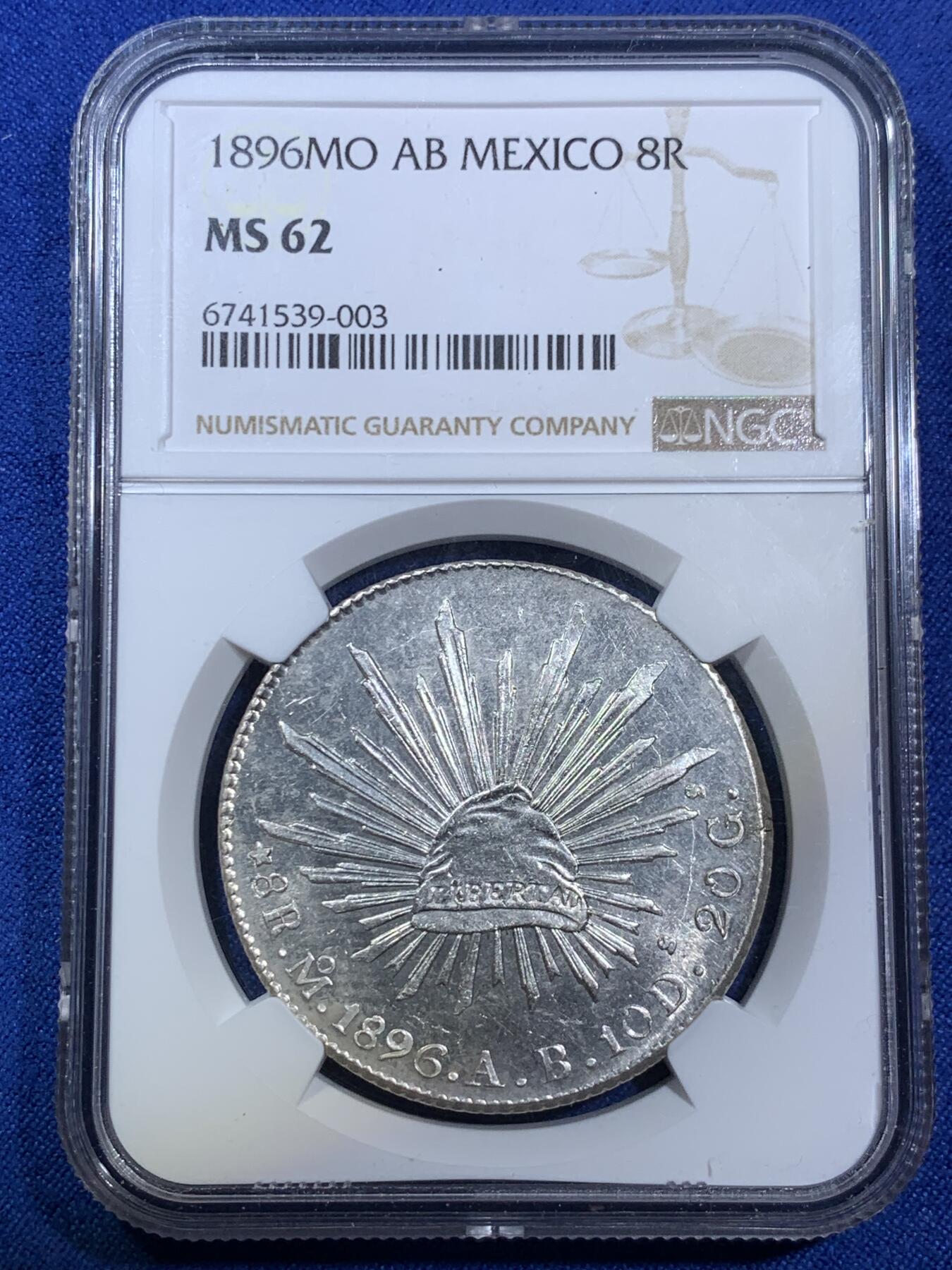 《竞宝斋》第280场- 周日，周一 ，周二3场连拍 （全场包邮） NGC MS62 墨西哥1896年鹰洋8R银币 镜面感十足