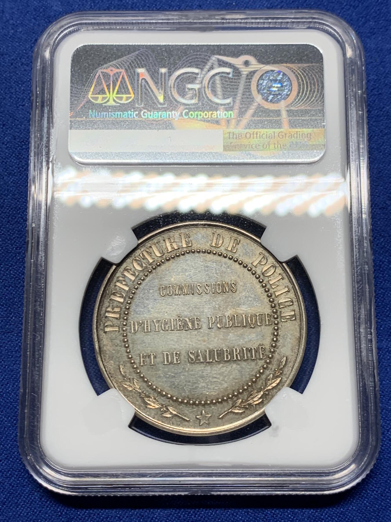 《竞宝斋》第281场- 周日，周一 ，周二3场连拍 （全场包邮） NGC MS63 19世纪末法国谷物女神大银章，诱人金彩包浆，完美状态。37mm直径，尺寸与5法郎主币相当，谷物女神5法郎的完美平替