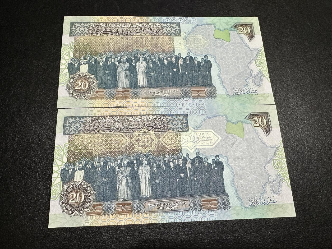 《外钞收藏家》第三百八十期（连拍第二场） 2002年利比亚20第纳尔纪念钞  两张两个签名一套 一起全新UNC 大票幅