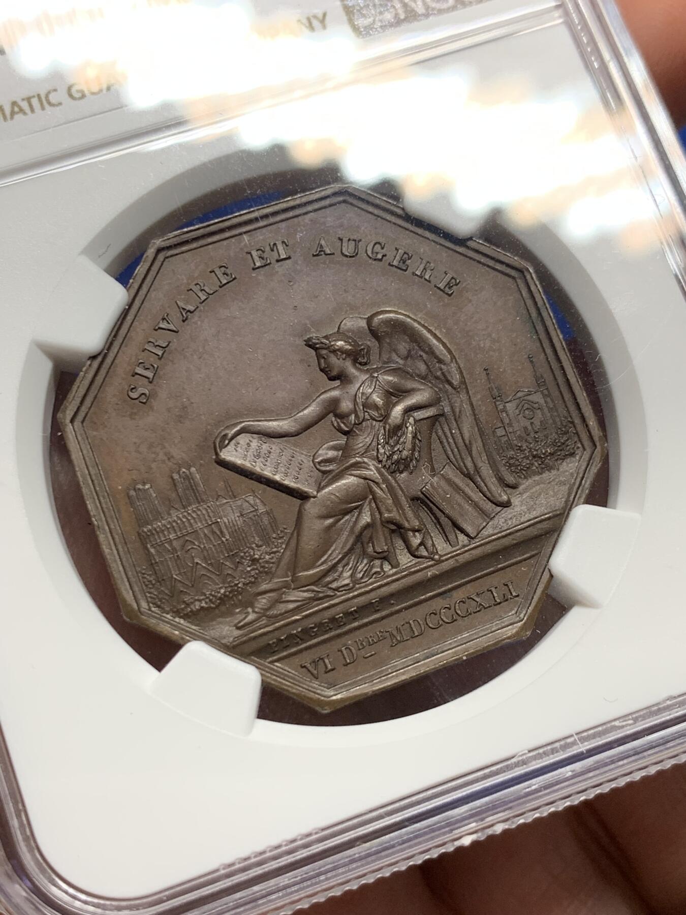 《竞宝斋》第281场- 周日，周一 ，周二3场连拍 （全场包邮） NGC-MS63 法国八角铜质代币，兰斯学院，船首边铭