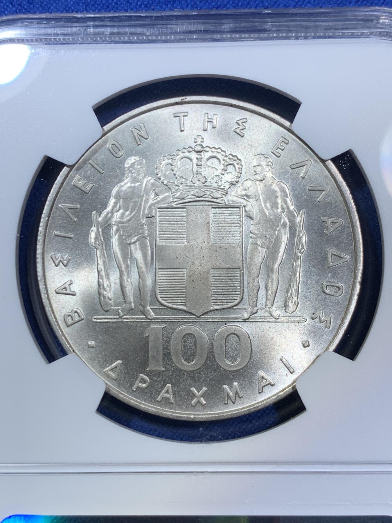 《竞宝斋》第280场- 周日，周一 ，周二3场连拍 （全场包邮） NGC MS65 1967年希腊军政府火凤凰100德拉克马大银币 热门品种，凤凰涅槃重生，顶级车轮光