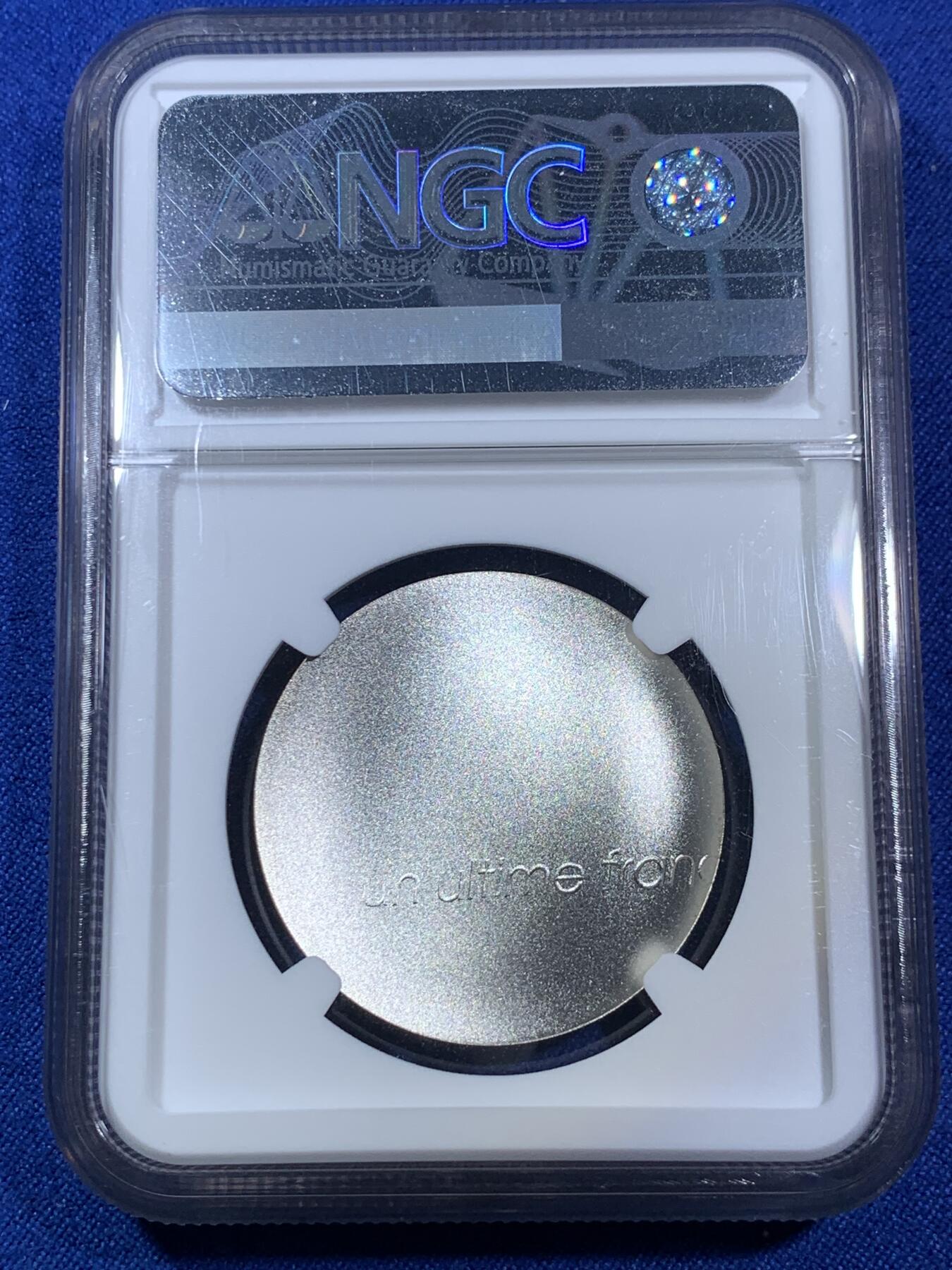 《竞宝斋》第280场- 周日，周一 ，周二3场连拍 （全场包邮） NGC MS69 MATTE 法国最后的法郎纪念银币 关门币 非常少见的波浪形银币 荣获克劳斯年度最佳硬币 最佳创意币两项大奖 发行量49838