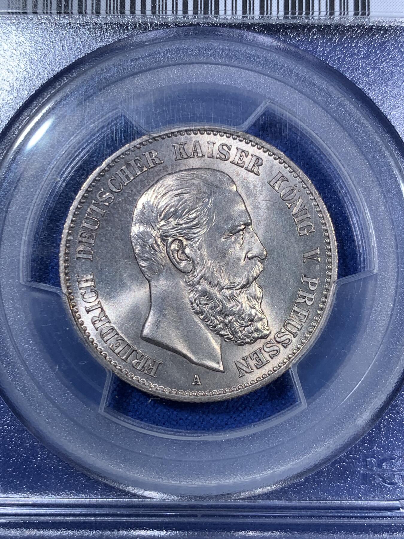 《竞宝斋》第280场- 周日，周一 ，周二3场连拍 （全场包邮） PCGS MS65 德国普鲁士1888年腓特烈三世2马克  高分好品 吉祥年份