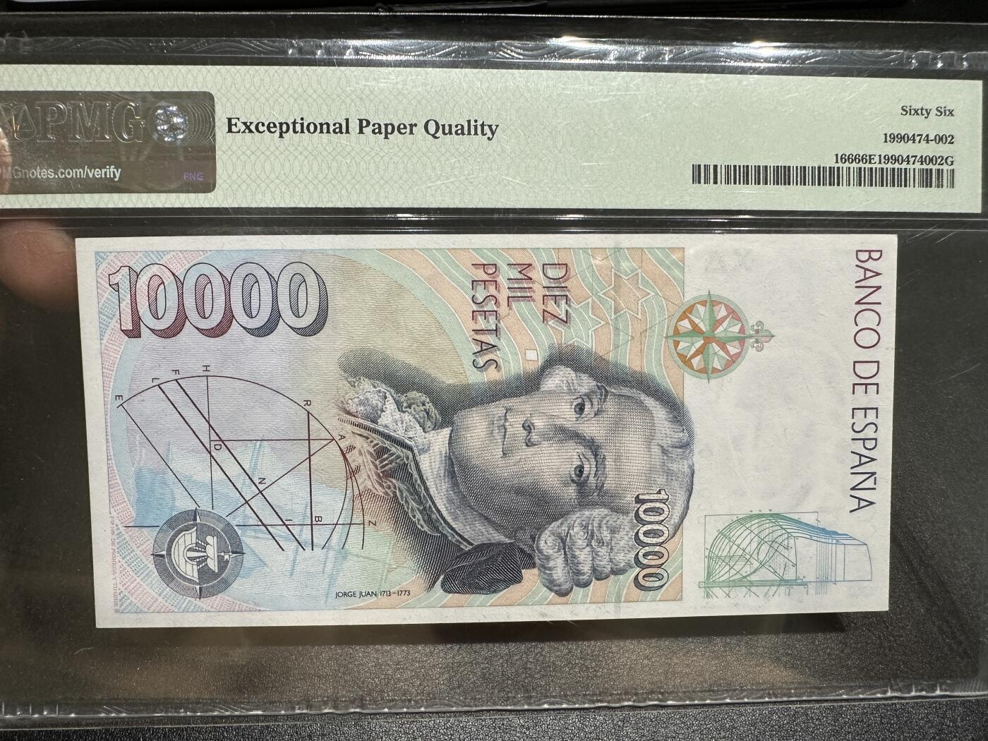 《外钞收藏家》第三百八十期（连拍第二场） 1992年西班牙1万比塞塔 PMG66 小号 百位号870