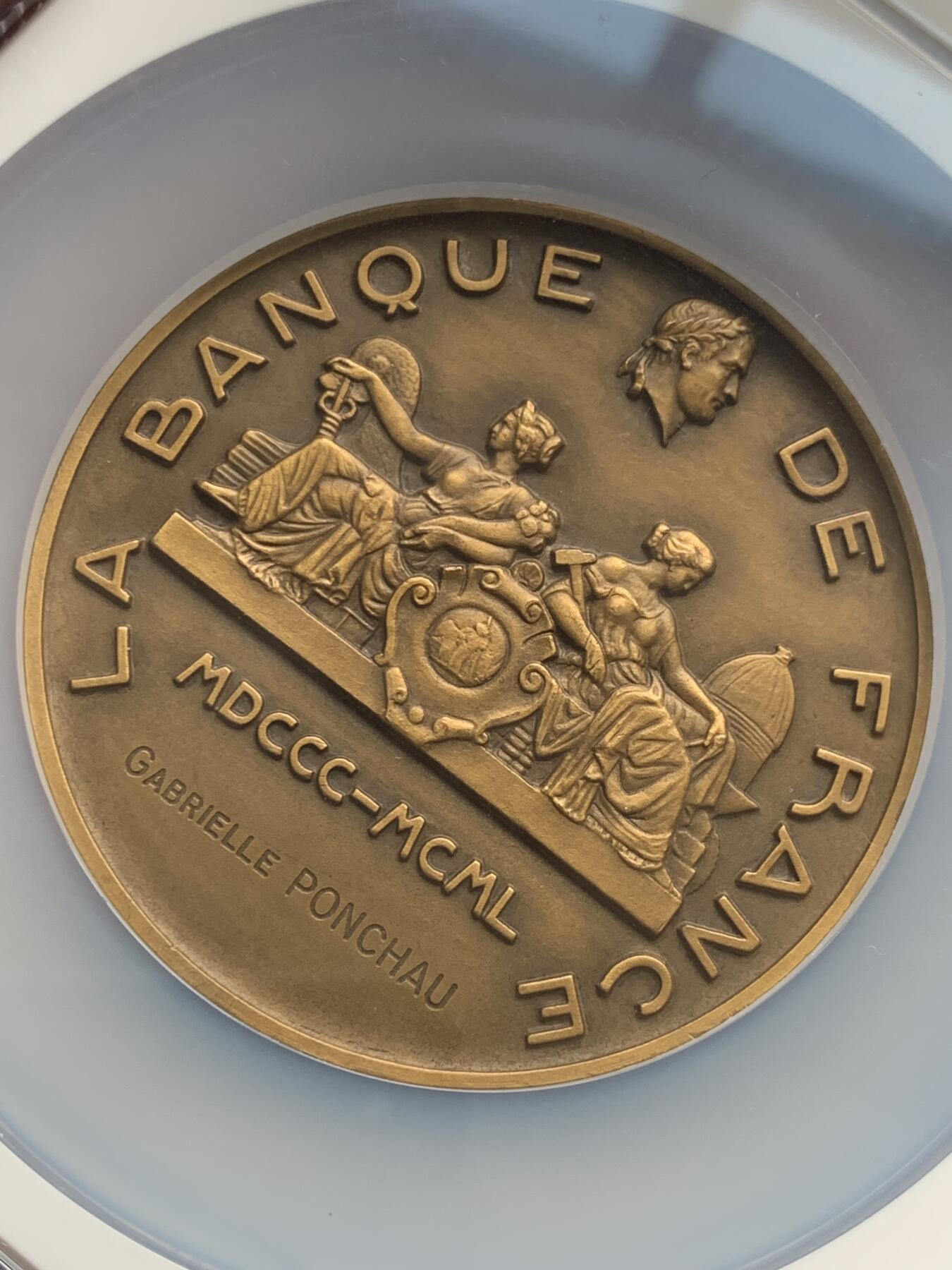 《竞宝斋》第280场- 周日，周一 ，周二3场连拍 （全场包邮） NGC MS66BN 法兰西银行成立150周年 68mm大章 高分可藏