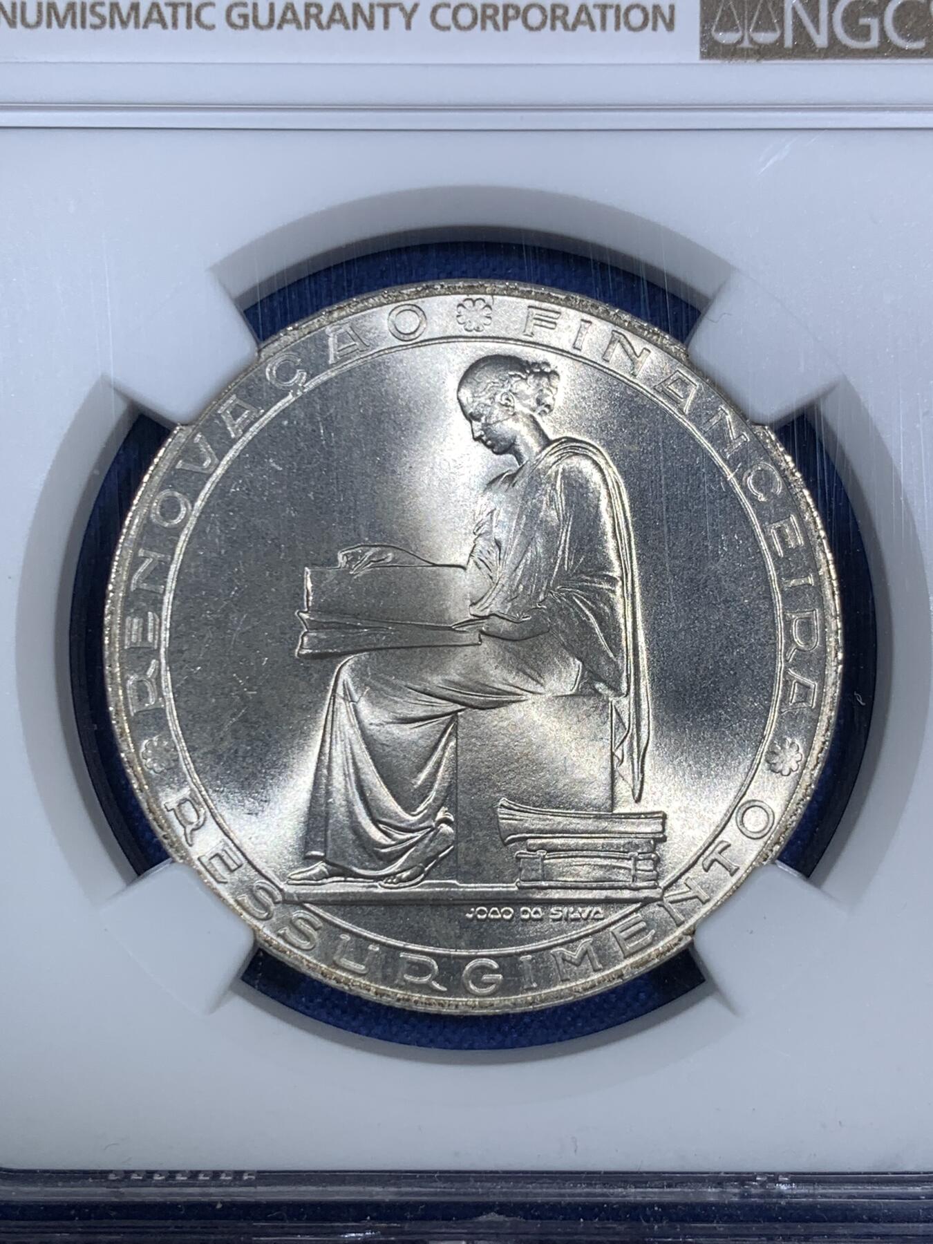 《竞宝斋》第280场- 周日，周一 ，周二3场连拍 （全场包邮） NGC MS66 葡萄牙1953年金融改革制度25周年20埃斯库多银币