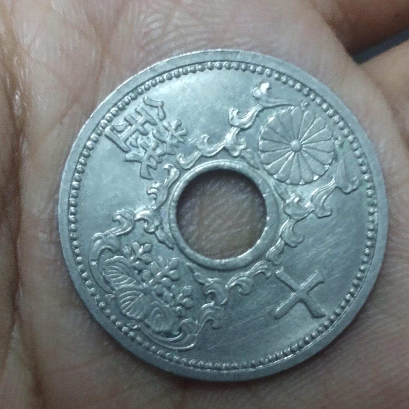 老铜币捡漏专场第三期（无押金可累计，捡漏，全场50包邮，偏远地区除外 外国硬币