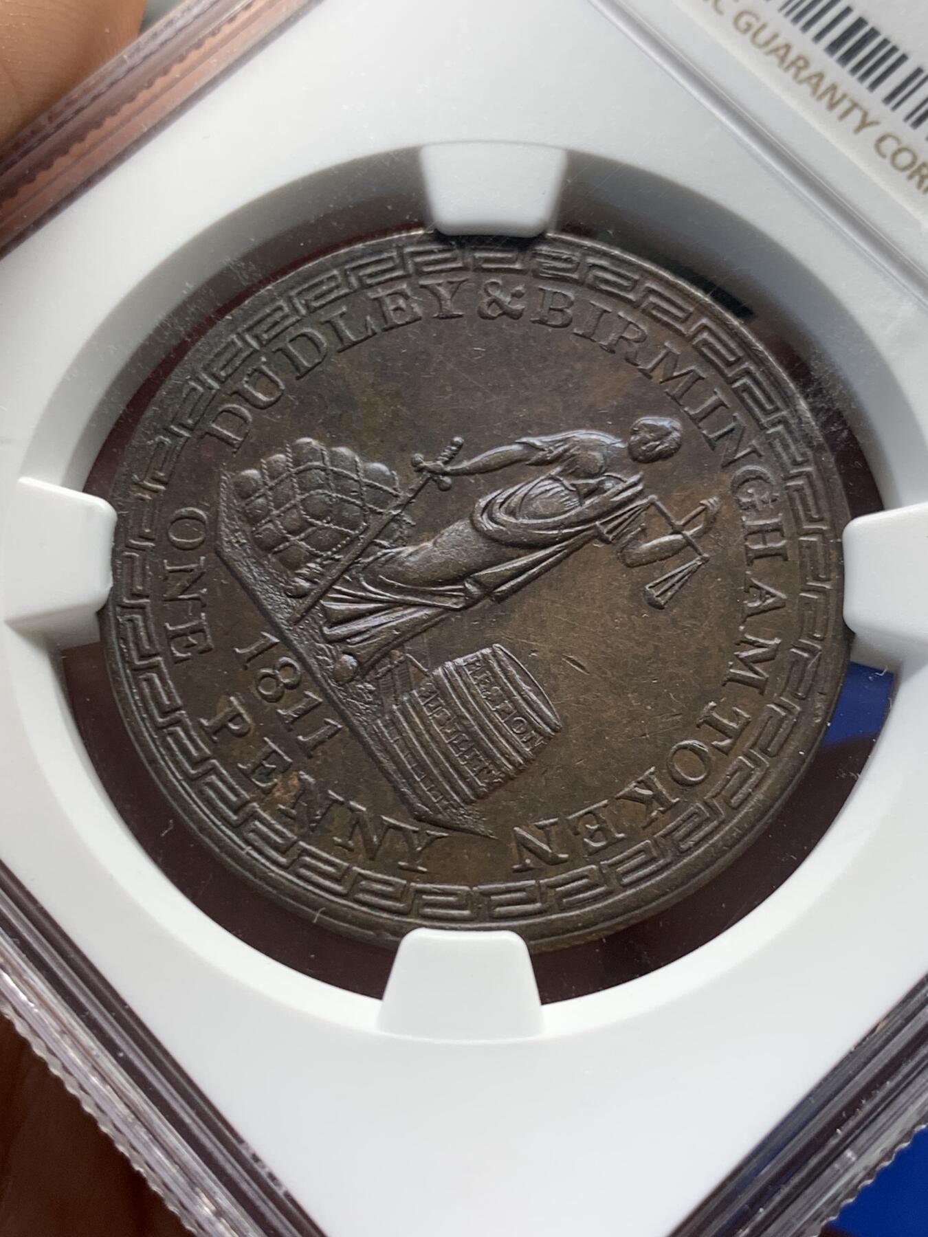 《竞宝斋》第280场- 周日，周一 ，周二3场连拍 （全场包邮） NGC MS62BN 唯一冠军分 英国1811年伯明翰1便士Token 大铜币 公平女神图案。半便士常见，1便士大铜稀少。工艺精良，该品种唯一冠军