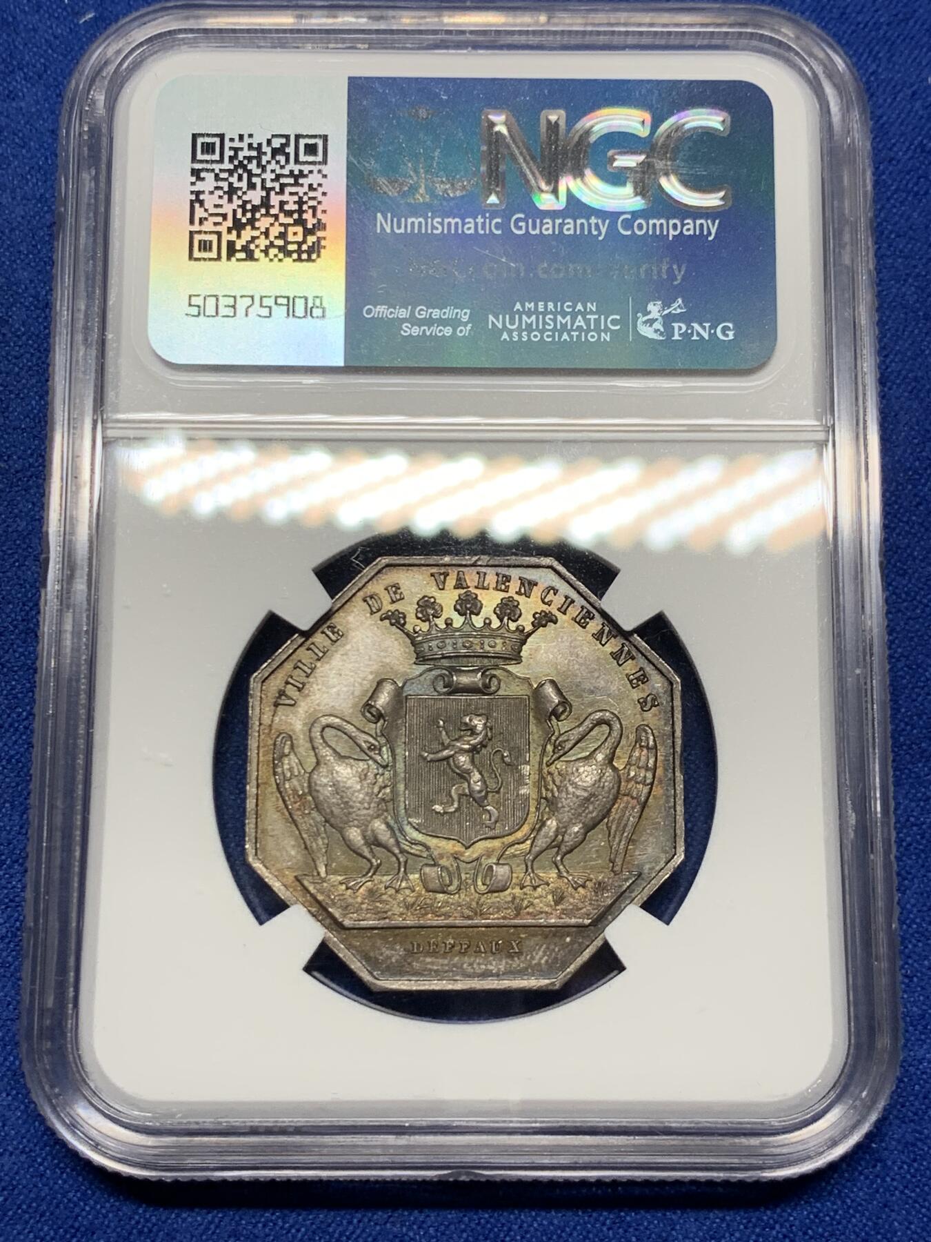 《竞宝斋》第281场- 周日，周一 ，周二3场连拍 （全场包邮） NGC-MS64 法国八角银质代币，瓦朗谢纳商会，三狮+双天鹅设计，少见图案