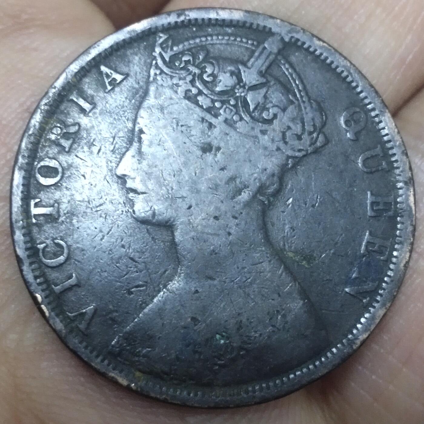 老铜币捡漏专场第三期（无押金可累计，捡漏，全场50包邮，偏远地区除外