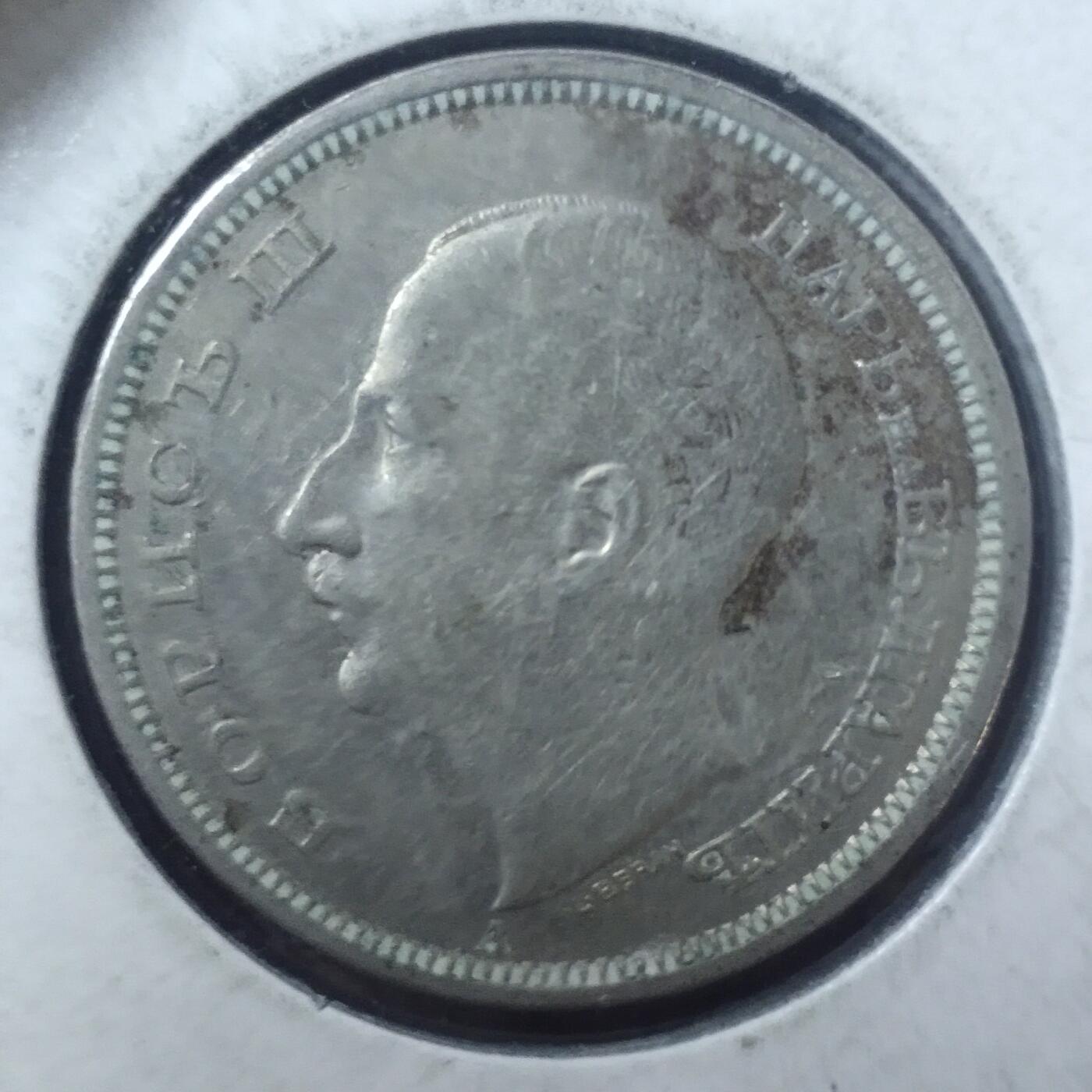 老铜币捡漏专场第三期（无押金可累计，捡漏，全场50包邮，偏远地区除外 外国硬币