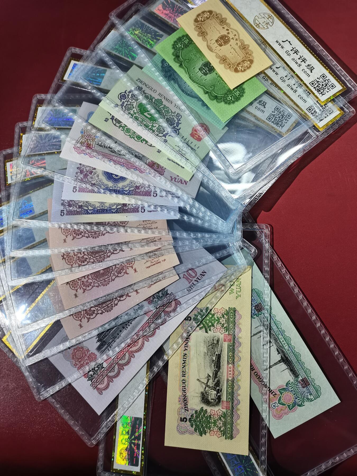 顺天拍卖限时捡漏场 小三尾三同号，主币靓号