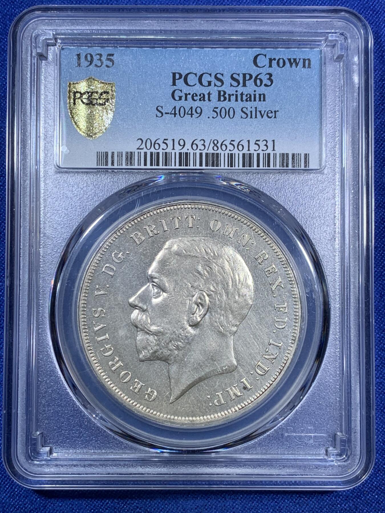 《竞宝斋》第280场- 周日，周一 ，周二3场连拍 （全场包邮） PCGS SP63 英国1935木马剑 经典品种