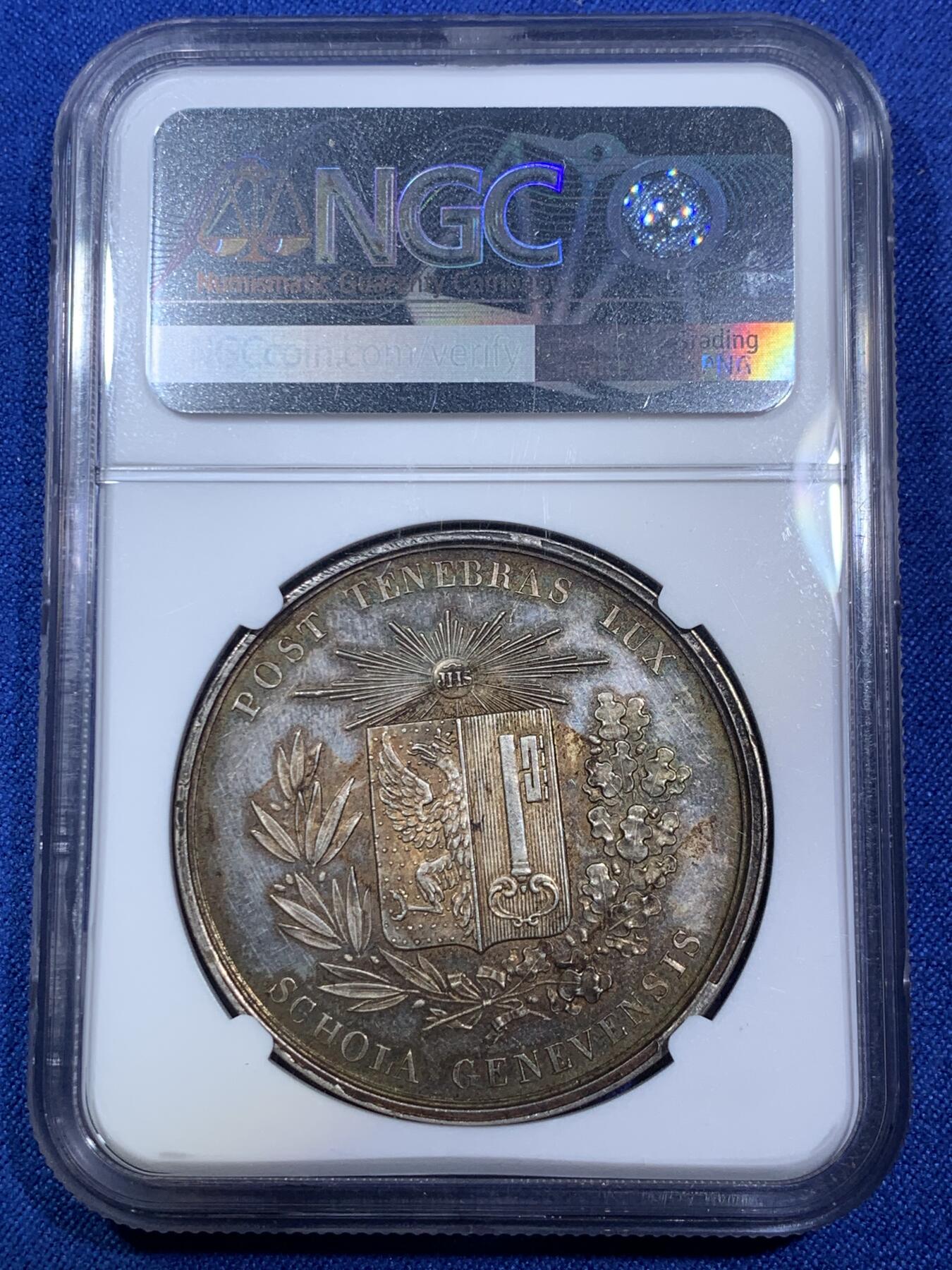 《竞宝斋》第280场- 周日，周一 ，周二3场连拍 （全场包邮） NGC MS61 1850年瑞士日内瓦文学奖章 41mm大规格五彩银章