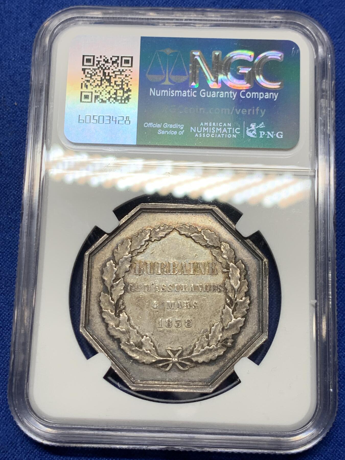 《竞宝斋》第281场- 周日，周一 ，周二3场连拍 （全场包邮） NGC MS61 法国1838城堡皇冠八角银质代币 蜜蜂边铭