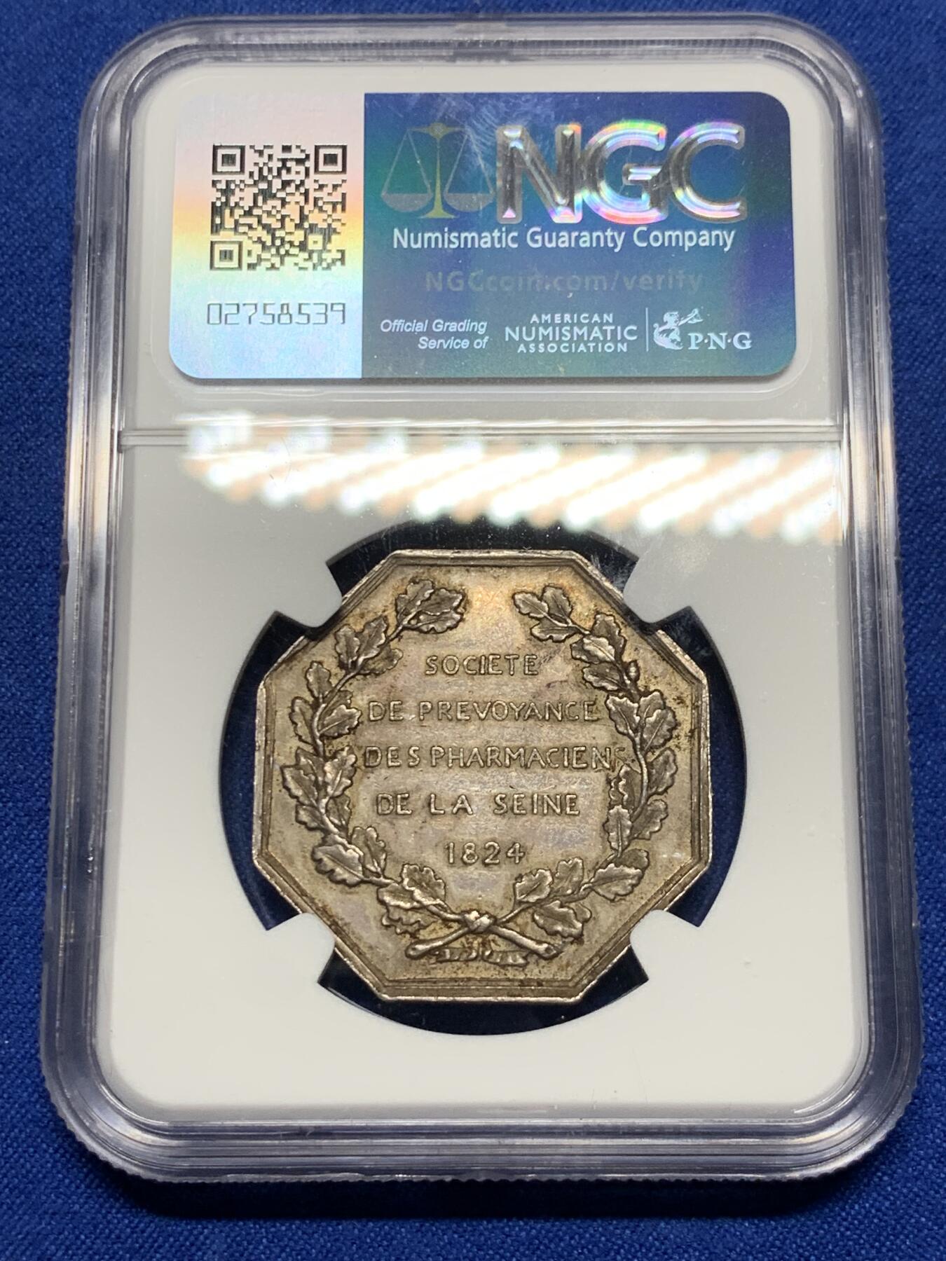 《竞宝斋》第281场- 周日，周一 ，周二3场连拍 （全场包邮） NGC MS61 法国1824塞纳河药剂师协会八角代用银币 蜜蜂边铭
