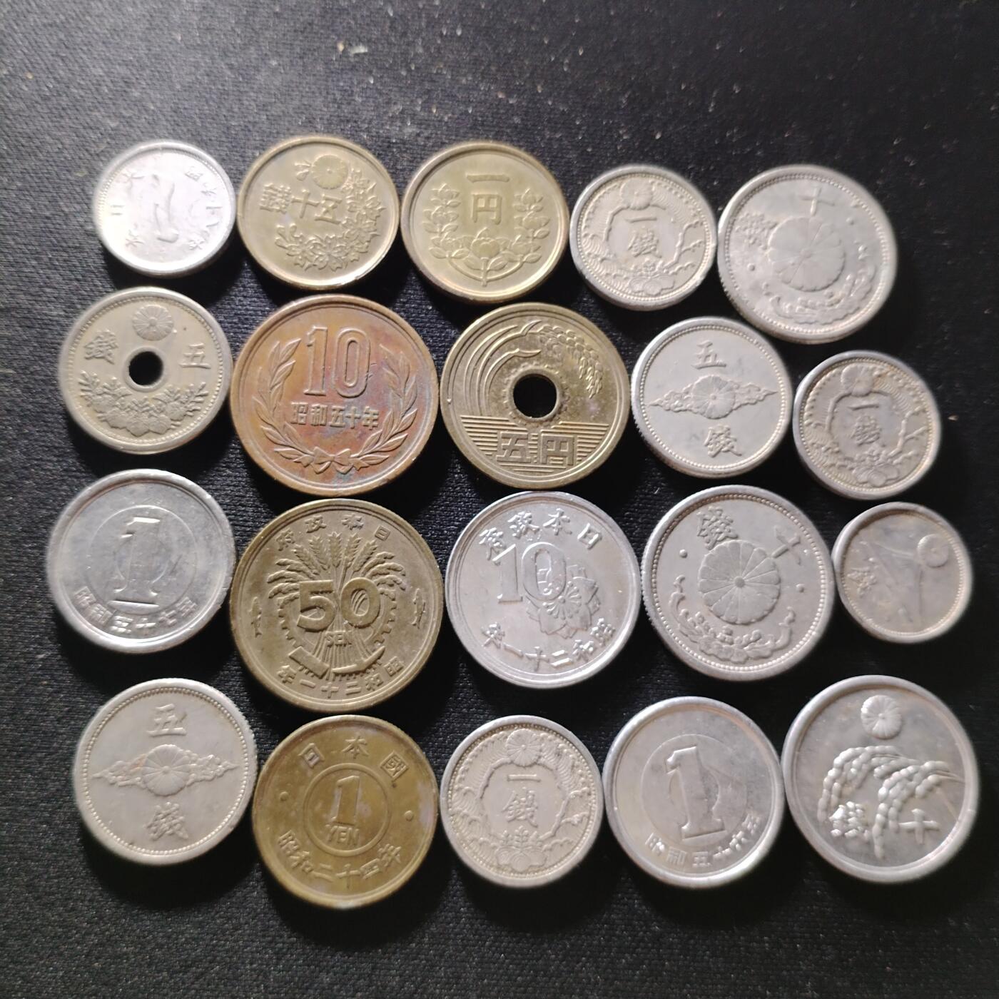 20240616 日本硬币20枚