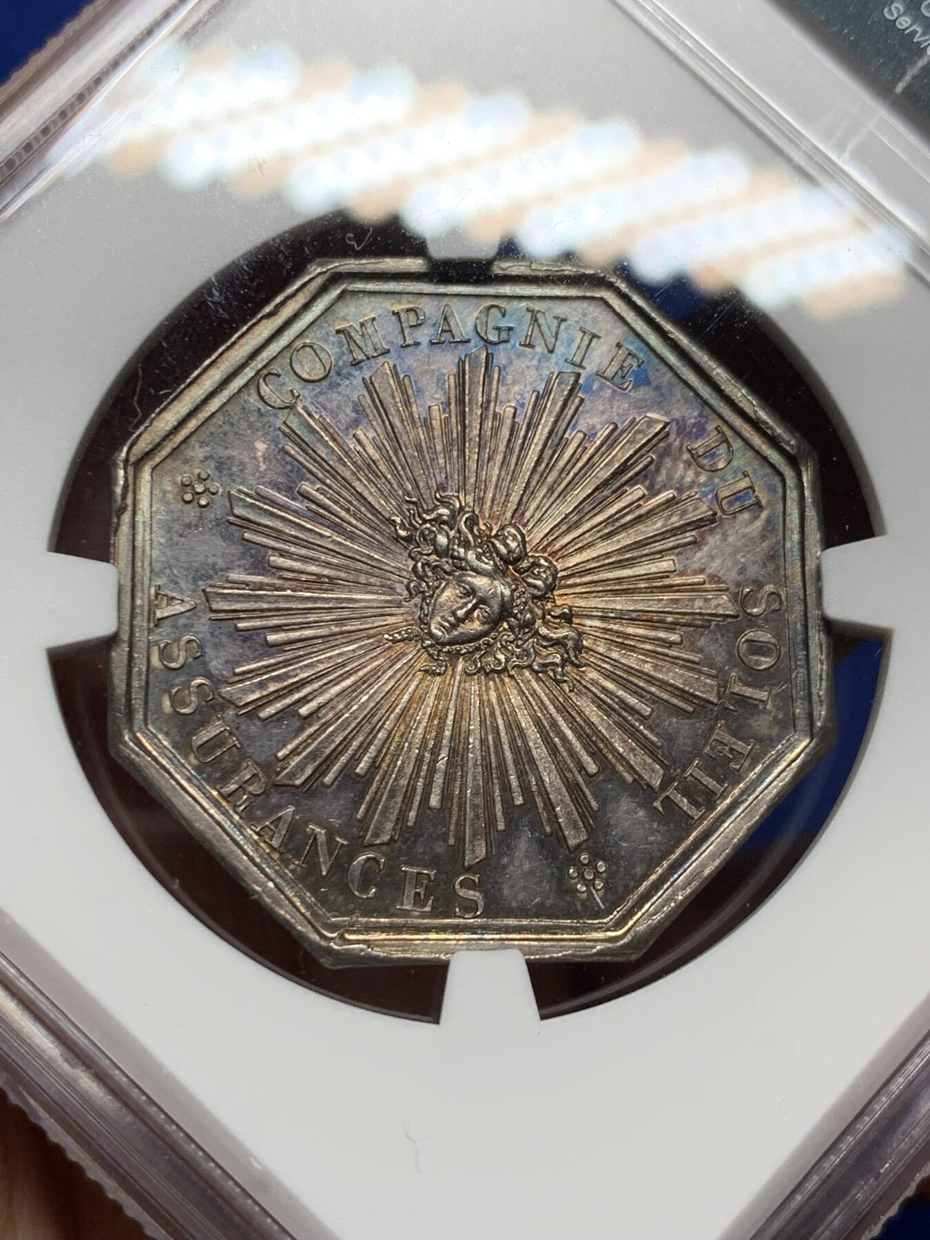 《竞宝斋》第281场- 周日，周一 ，周二3场连拍 （全场包邮） NGC-MS64 法国八角银质代币，拿破仑三世头像太阳保险公司