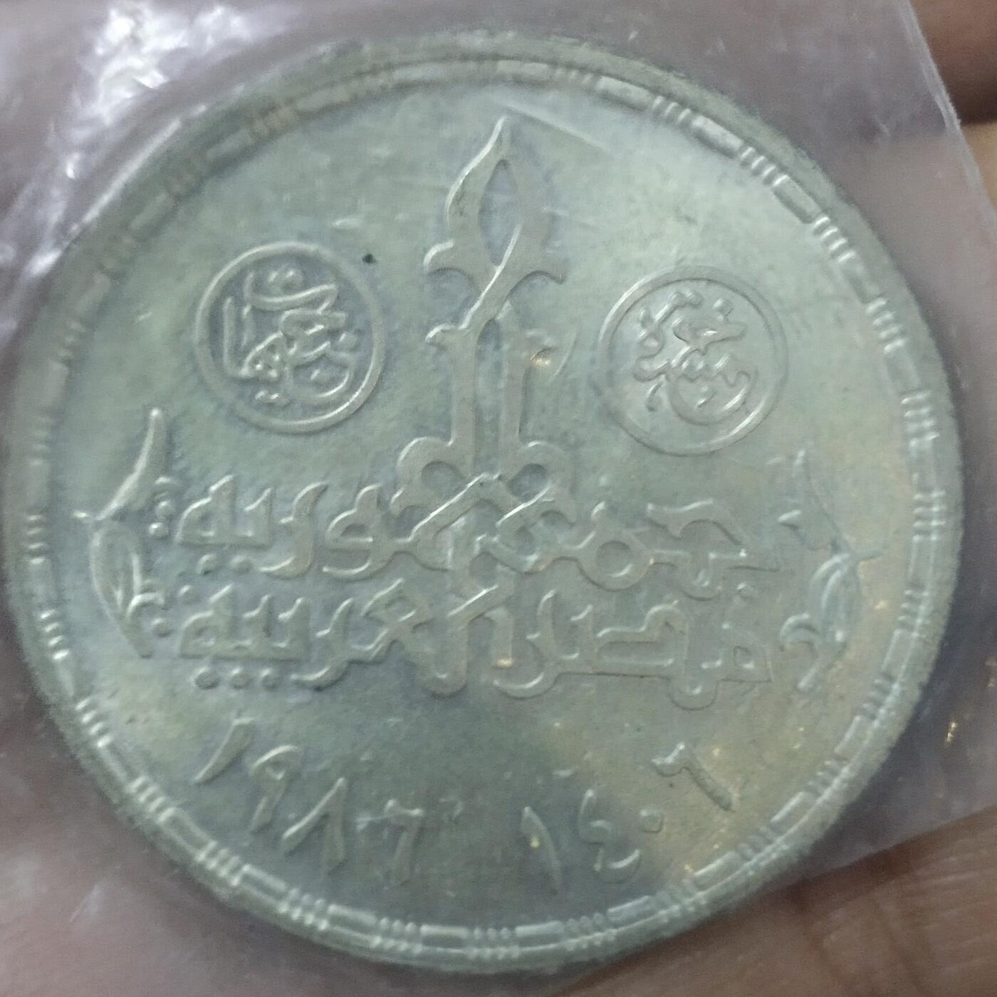 老铜币捡漏专场第三期（无押金可累计，捡漏，全场50包邮，偏远地区除外 外国硬币