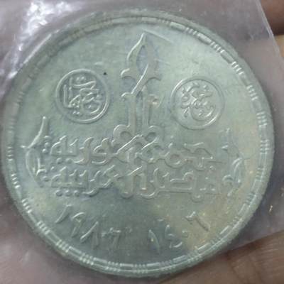 老铜币捡漏专场第三期（无押金可累计，捡漏，全场50包邮，偏远地区除外 - 外国硬币