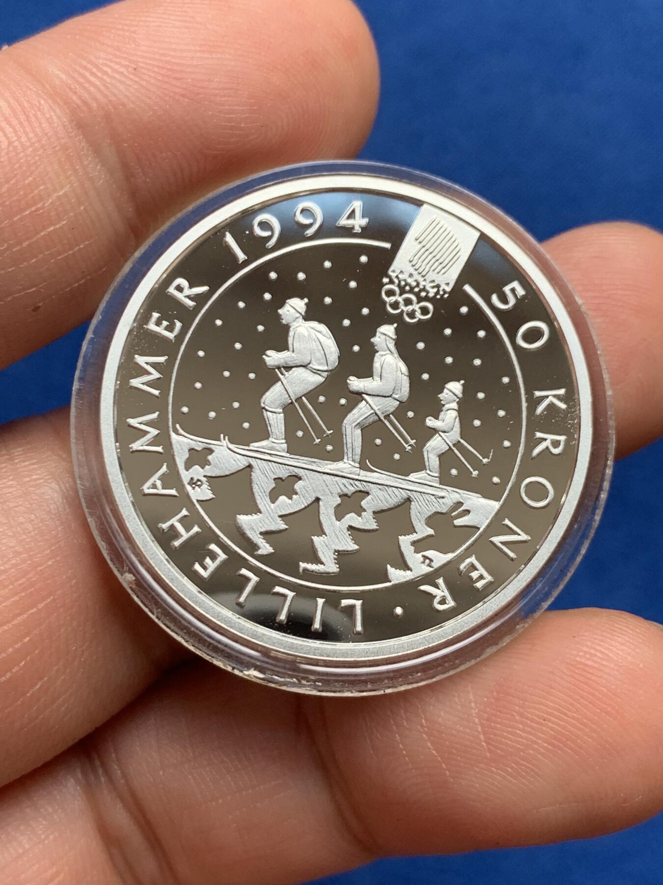 《竞宝斋》第280场- 周日，周一 ，周二3场连拍 （全场包邮） 挪威1991奥拉夫五世50克朗银币(1994年利勒哈默尔奥运会)