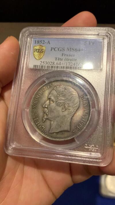 《竞宝斋》第280场- 周日，周一 ，周二3场连拍 （全场包邮） PCGS MS64+ 法国1852拿破仑三世5法郎银币 有着红色的彩色包浆十分漂亮 高分难得且细节到位
