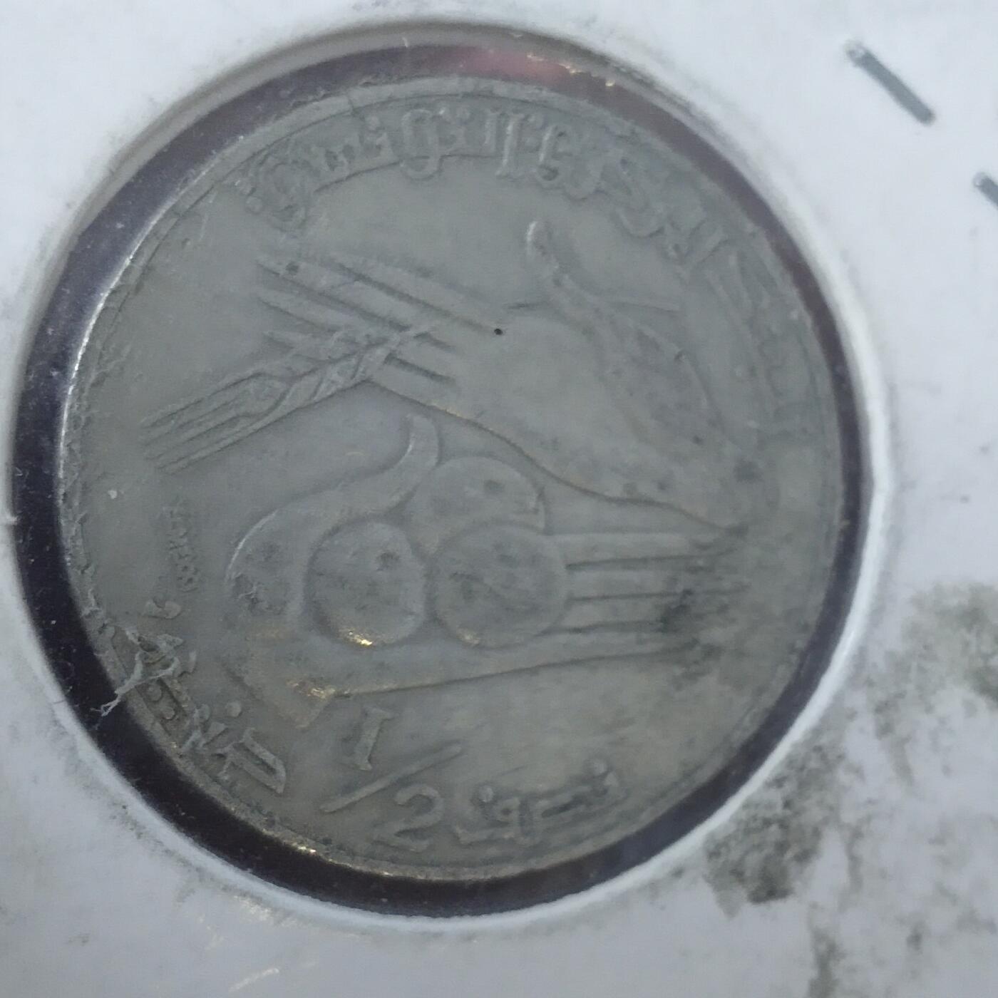 老铜币捡漏专场第三期（无押金可累计，捡漏，全场50包邮，偏远地区除外 外国硬币