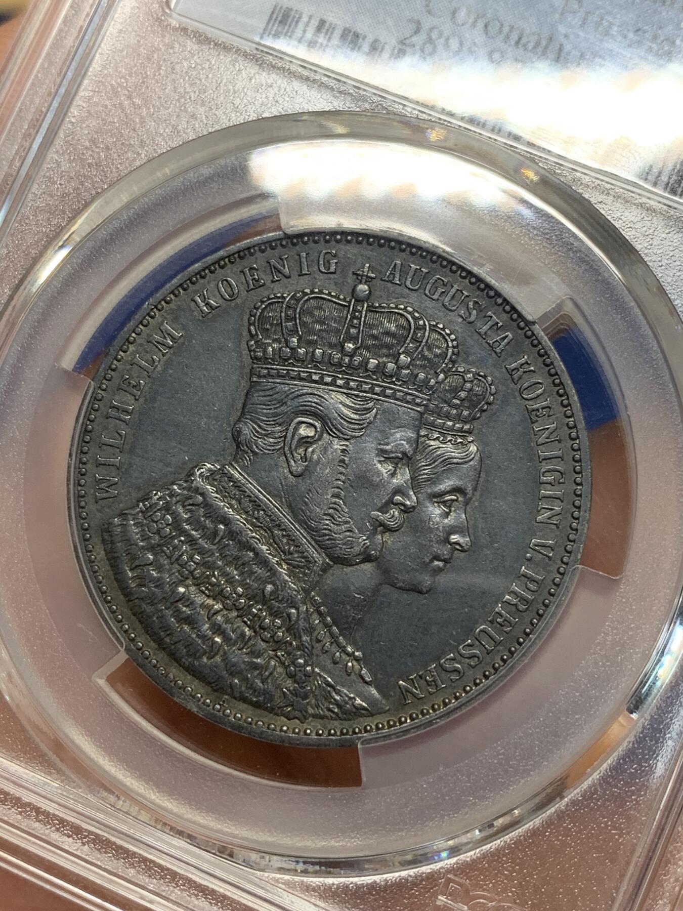 《竞宝斋》第280场- 周日，周一 ，周二3场连拍 （全场包邮） PCGS XF 普鲁士1861年毛衣泰勒 双面黑漆古包浆