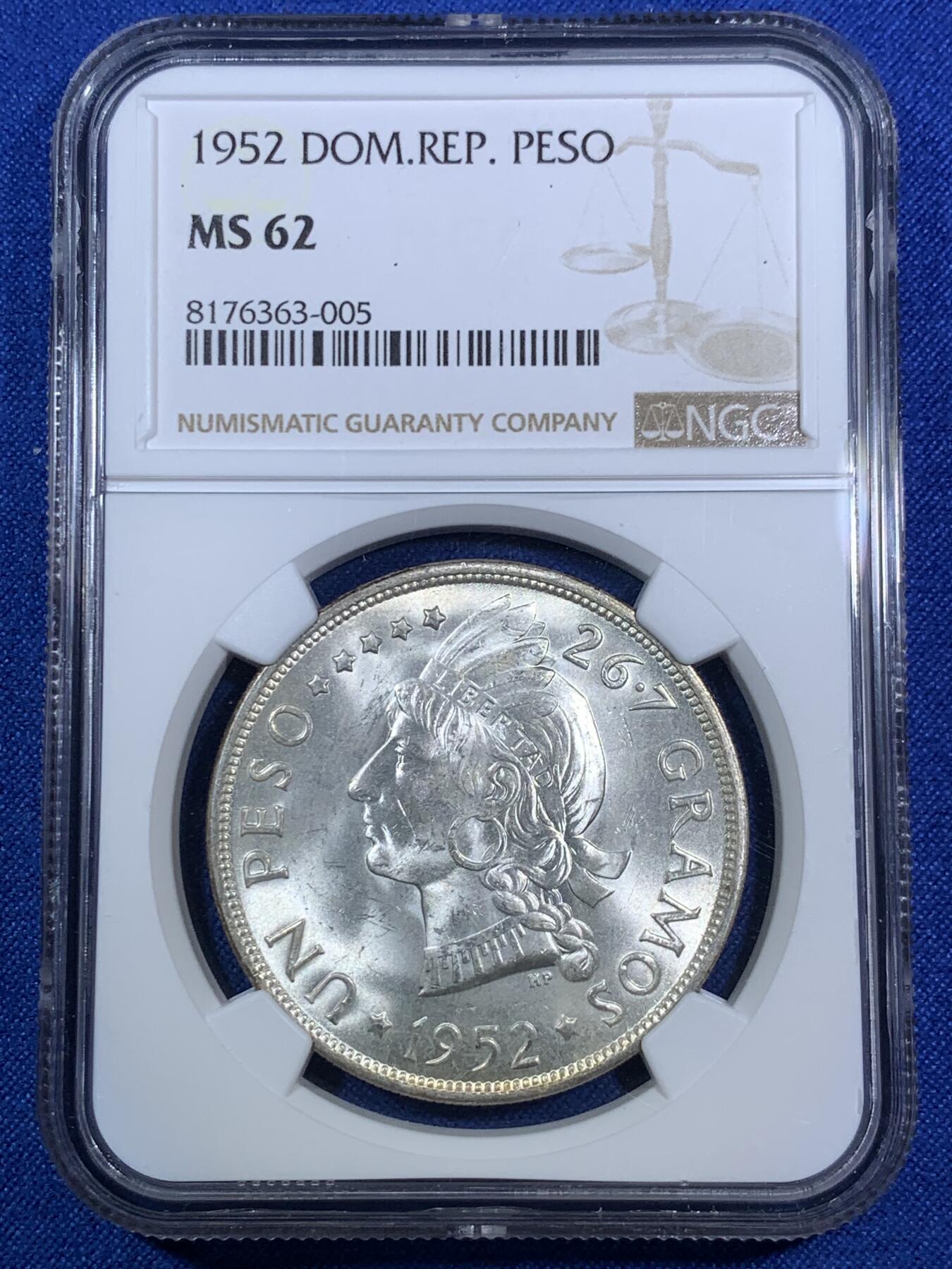 《竞宝斋》第280场- 周日，周一 ，周二3场连拍 （全场包邮） NGC MS62 1952年多米尼加1比索银币 热门拉美币 银霜光 有些低评