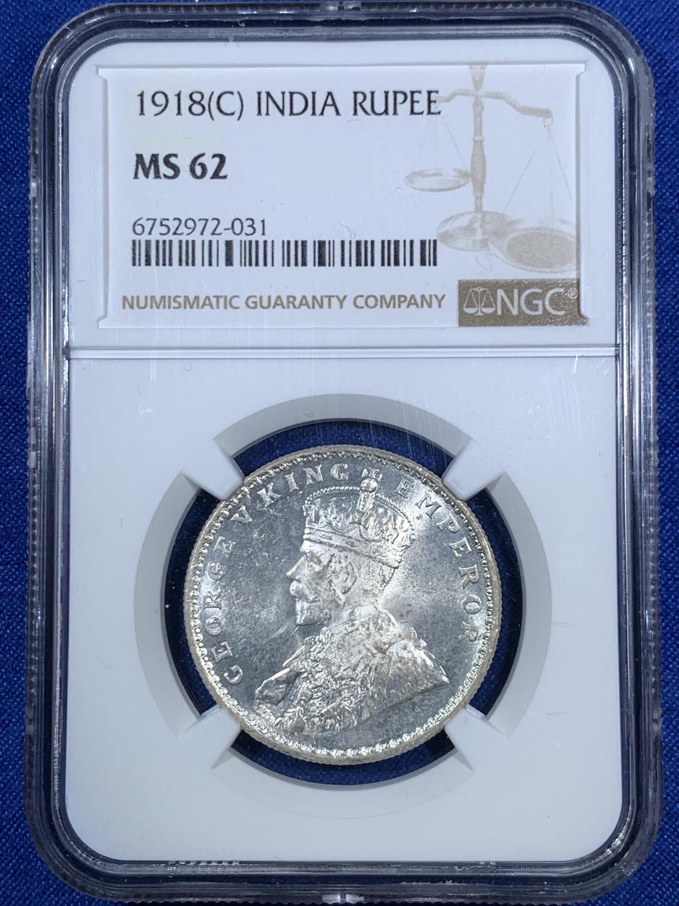 《竞宝斋》第280场- 周日，周一 ，周二3场连拍 （全场包邮） NGC MS62 英属印度 1918年 C版 乔五 1卢比银币