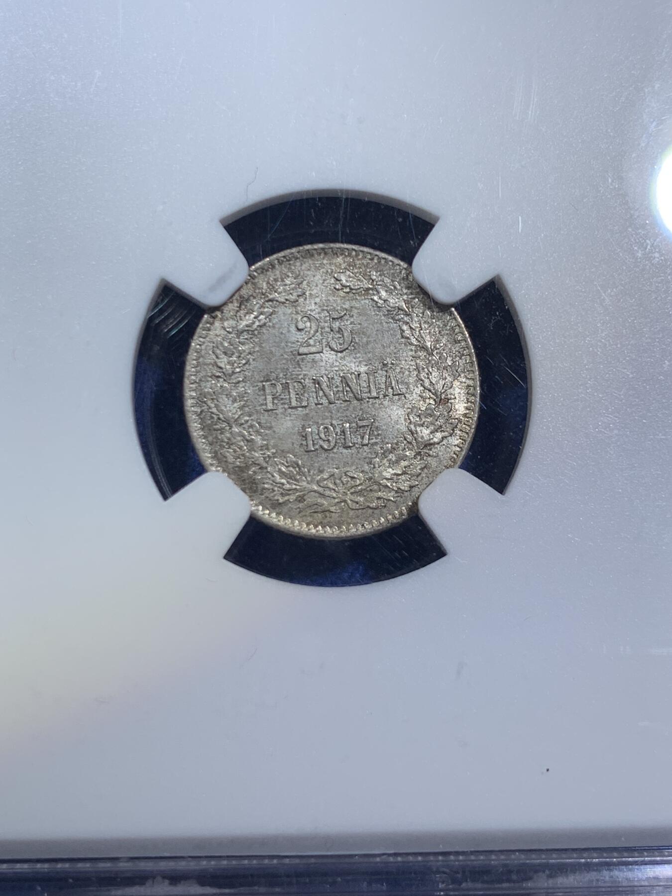 《竞宝斋》第280场- 周日，周一 ，周二3场连拍 （全场包邮） NGC MS66 俄占芬兰1917年泽伦斯基临时政府25盆尼S版小银币 原味未洗小银毫 高分好状态