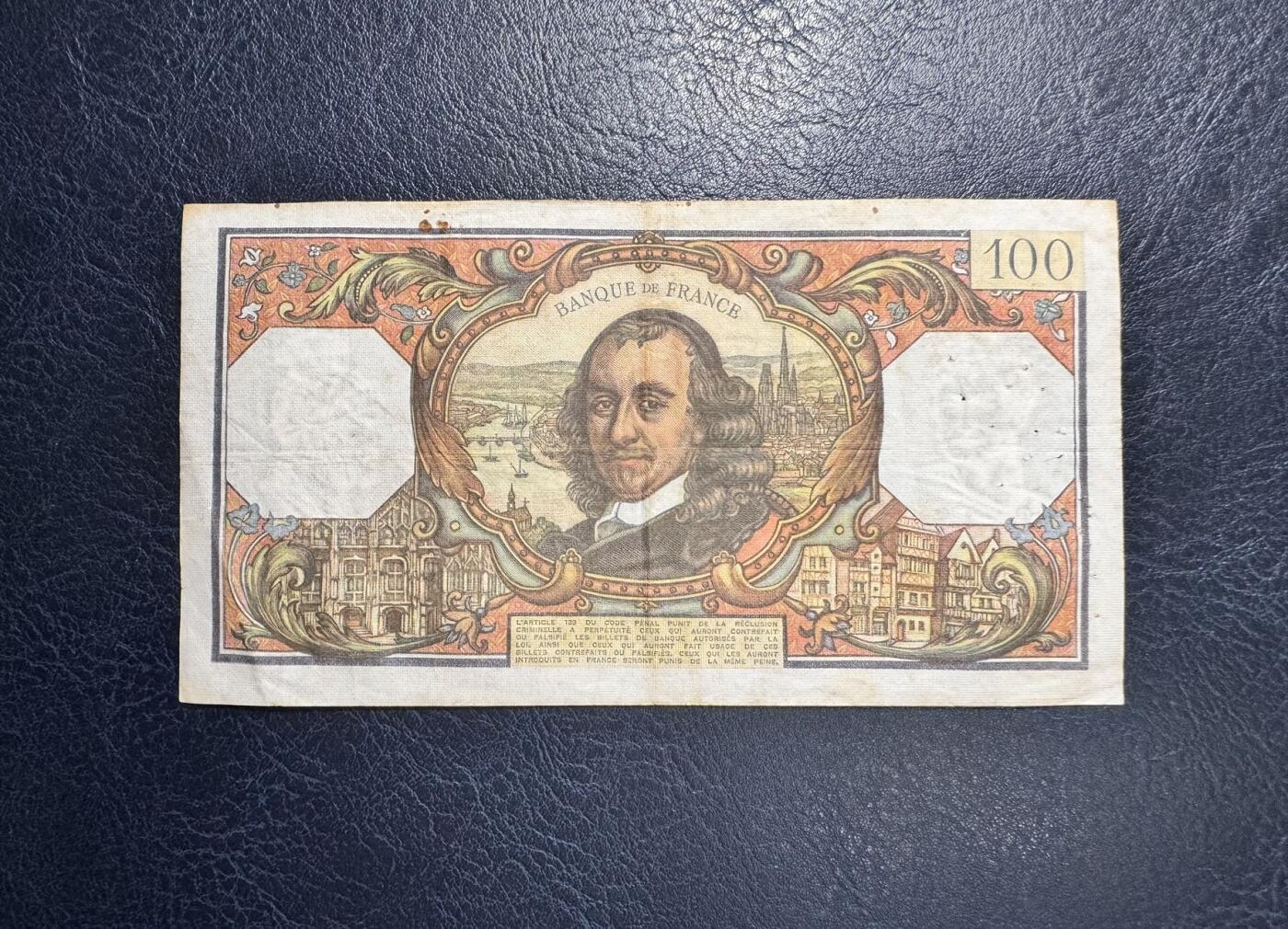收藏联盟Quantum Auction 第354期拍卖  法国1971年100法郎 品相如图 有针孔 剧作家高乃依 