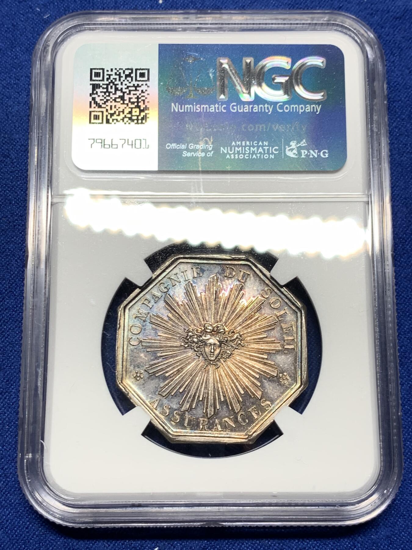 《竞宝斋》第281场- 周日，周一 ，周二3场连拍 （全场包邮） NGC-MS64 法国八角银质代币，拿破仑三世头像太阳保险公司