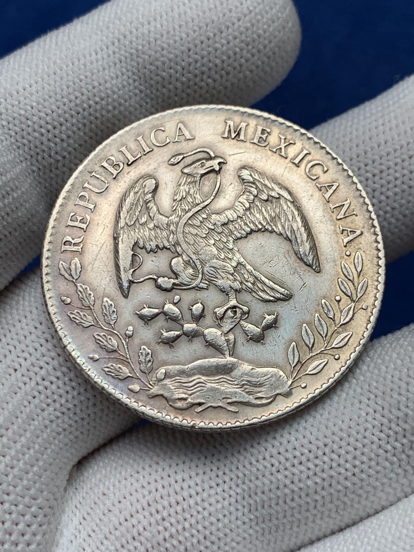 《竞宝斋》第280场- 周日，周一 ，周二3场连拍 （全场包邮） 墨西哥1896年8R鹰洋