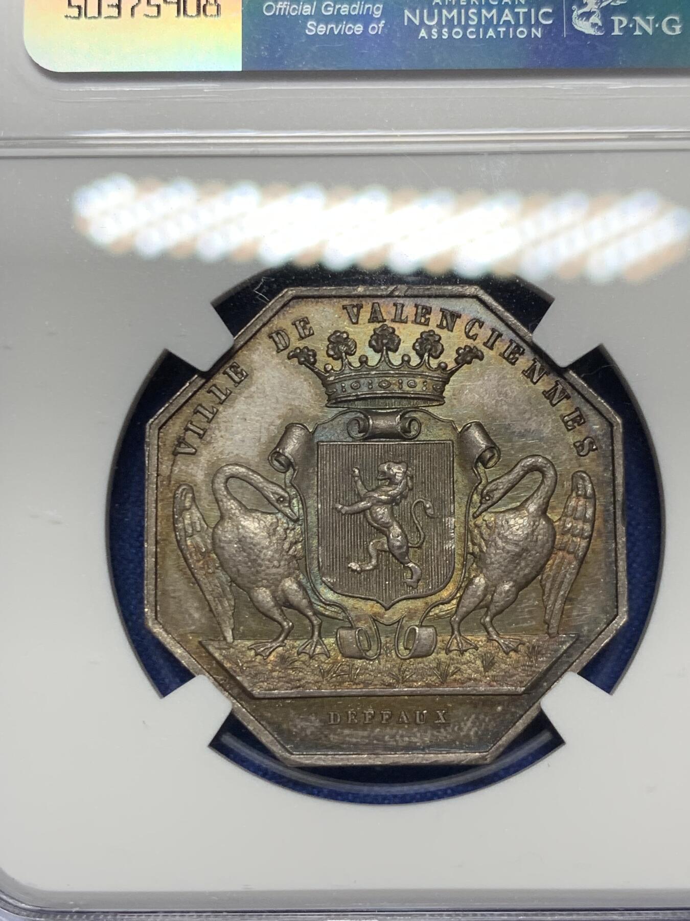 《竞宝斋》第281场- 周日，周一 ，周二3场连拍 （全场包邮） NGC-MS64 法国八角银质代币，瓦朗谢纳商会，三狮+双天鹅设计，少见图案