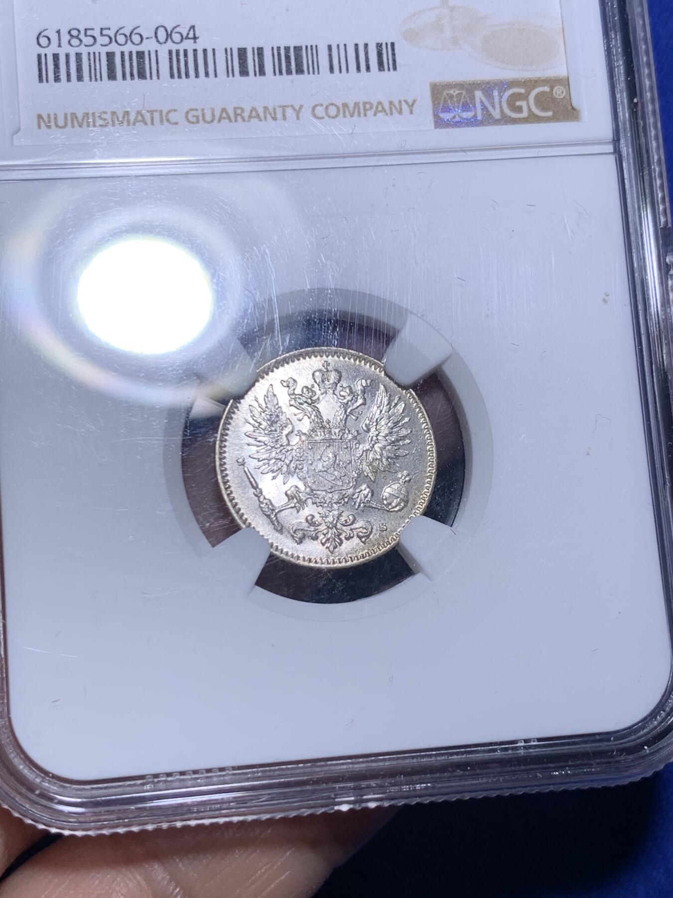 《竞宝斋》第280场- 周日，周一 ，周二3场连拍 （全场包邮） NGC MS66 俄占芬兰1916年50盆尼S版 高分好品 转光极美