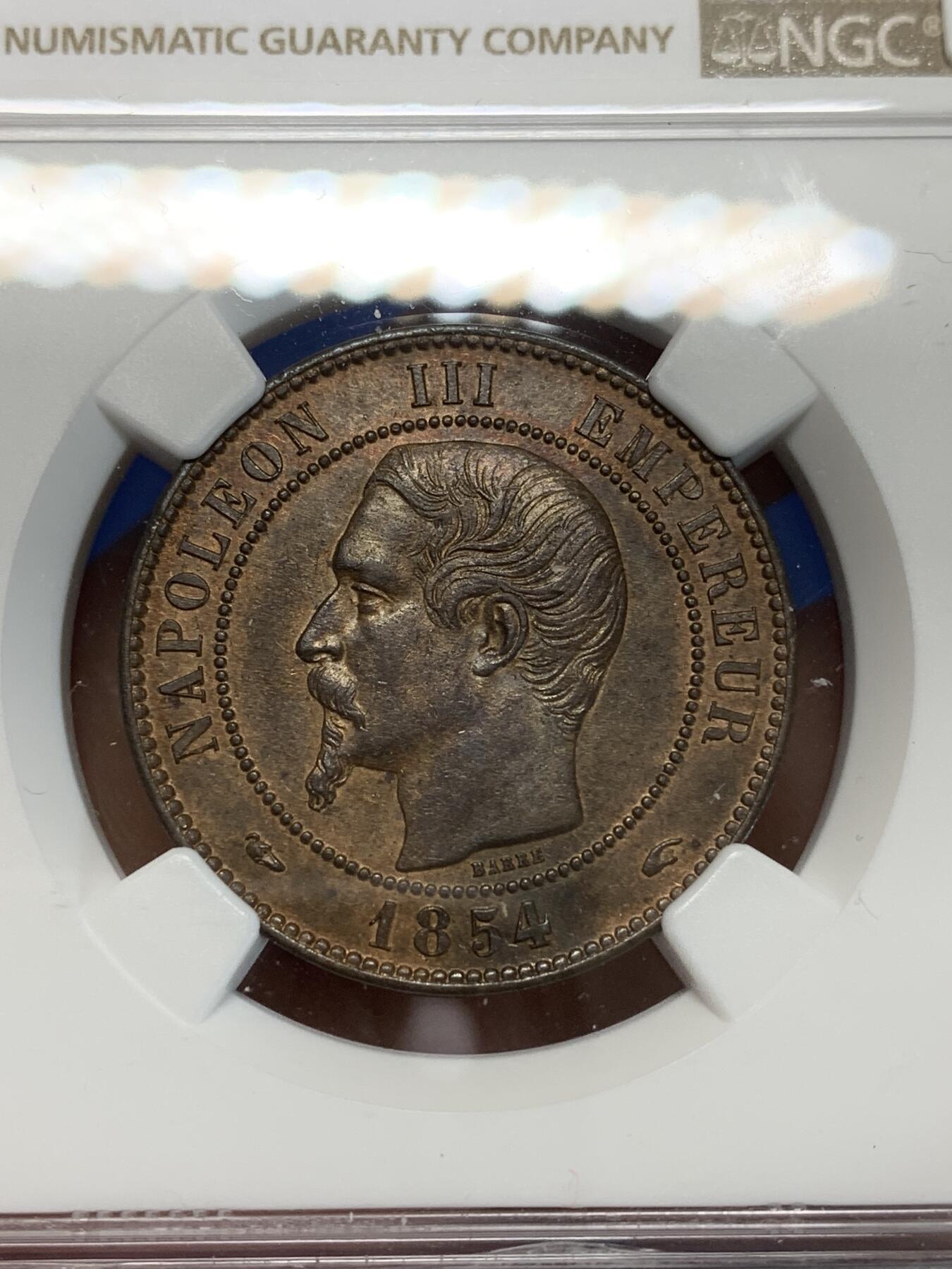 《竞宝斋》第280场- 周日，周一 ，周二3场连拍 （全场包邮） NGC AU58BN 法国1854A拿破仑三世国王头像10分铜币