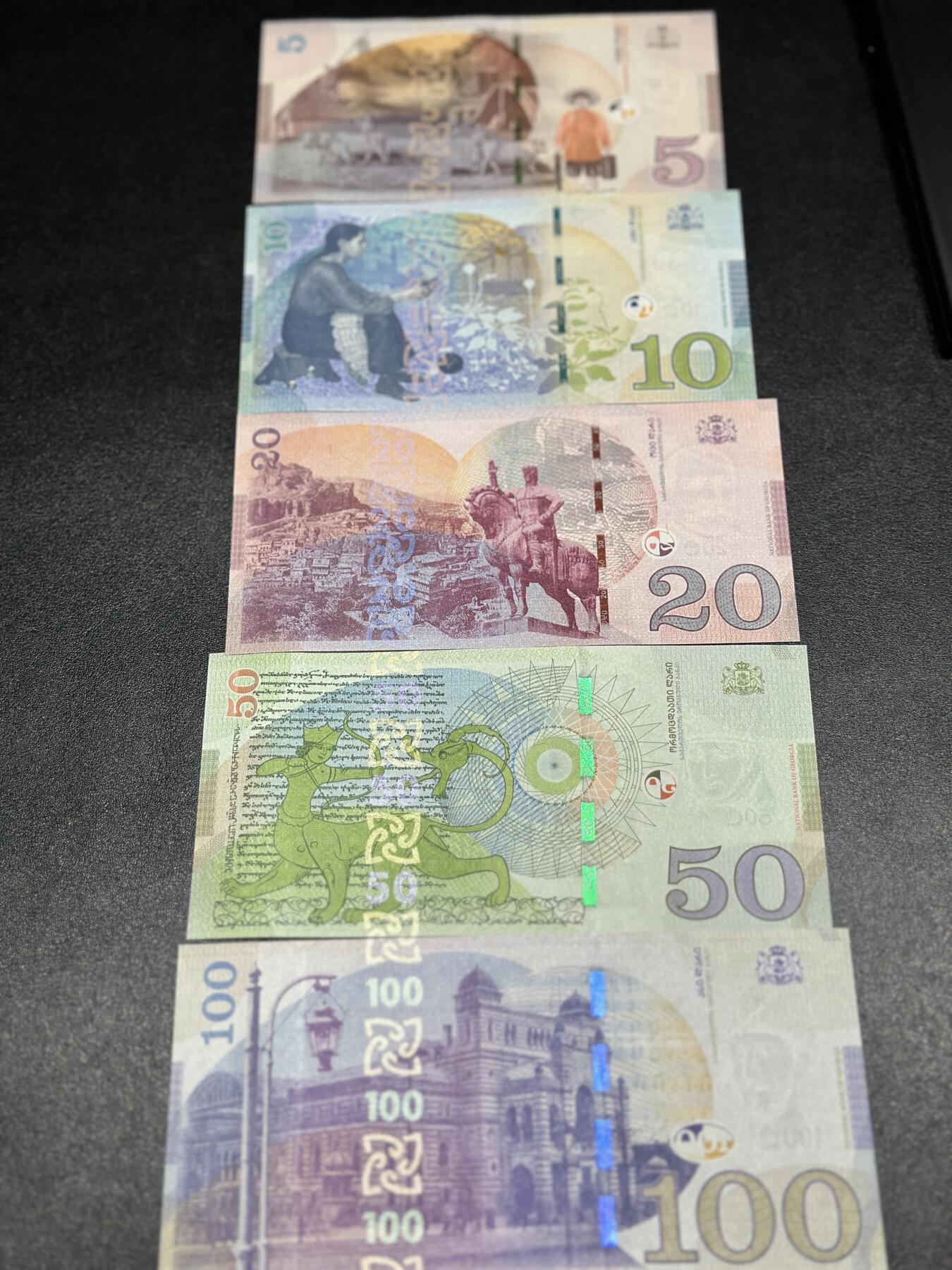 《外钞收藏家》第三百八十期（连拍第二场） 格鲁吉亚5-100 五张一起 全新UNC AA冠