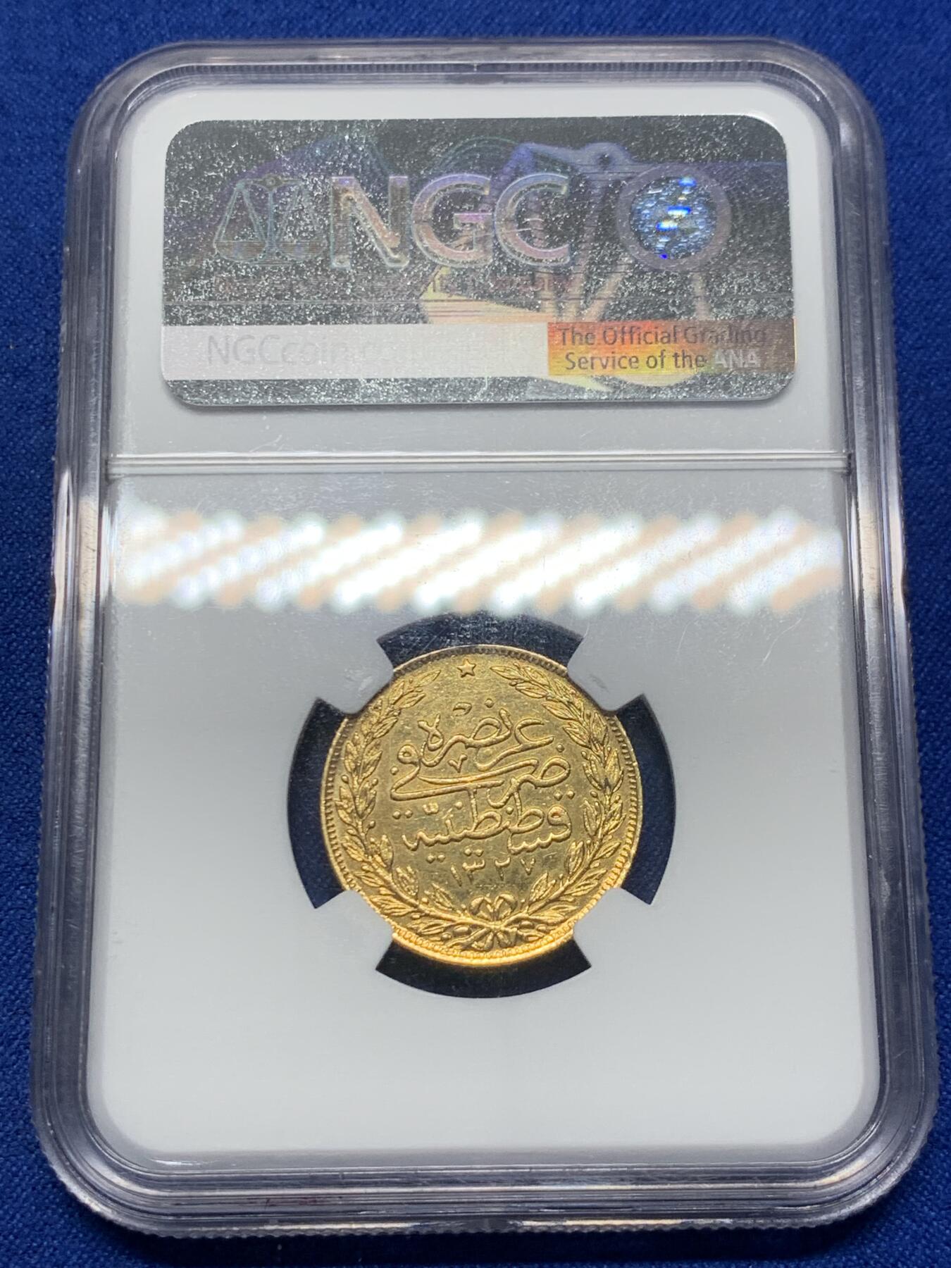 《竞宝斋》第280场- 周日，周一 ，周二3场连拍 （全场包邮） NGC AUD 奥斯曼土耳其帝国 100库鲁什金币 AH1327年（公元1909年) 穆罕默德五世 7.216g 少见