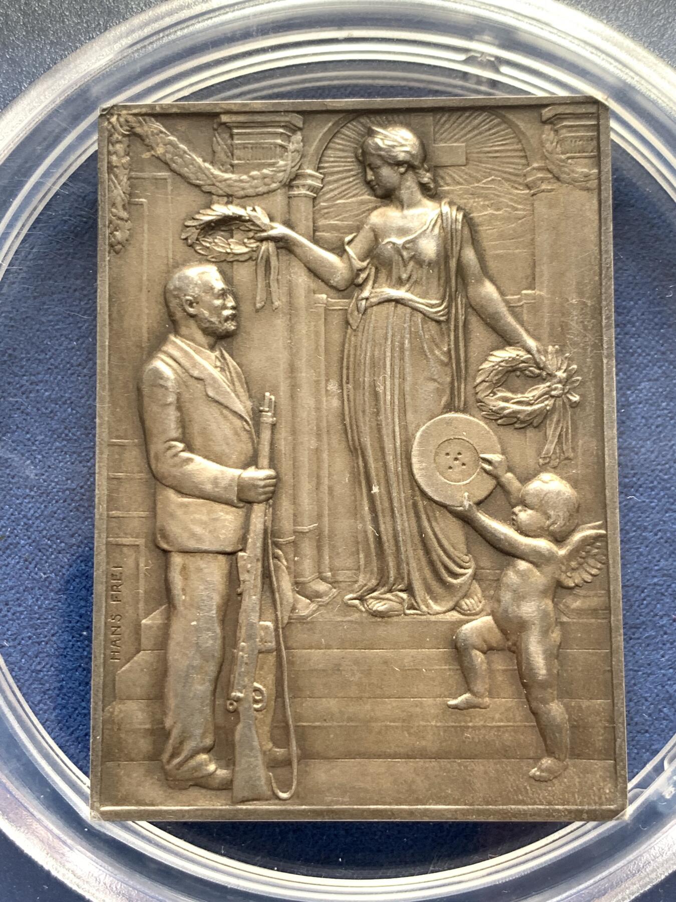 《竞宝斋》第280场- 周日，周一 ，周二3场连拍 （全场包邮） PCGS SP63 1904年瑞士圣加仑射击节 少见方形大银章 原味包浆