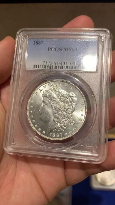 《竞宝斋》第280场- 周日，周一 ，周二3场连拍 （全场包邮） PCGS MS64 美国  1887 摩根银币 白净转光