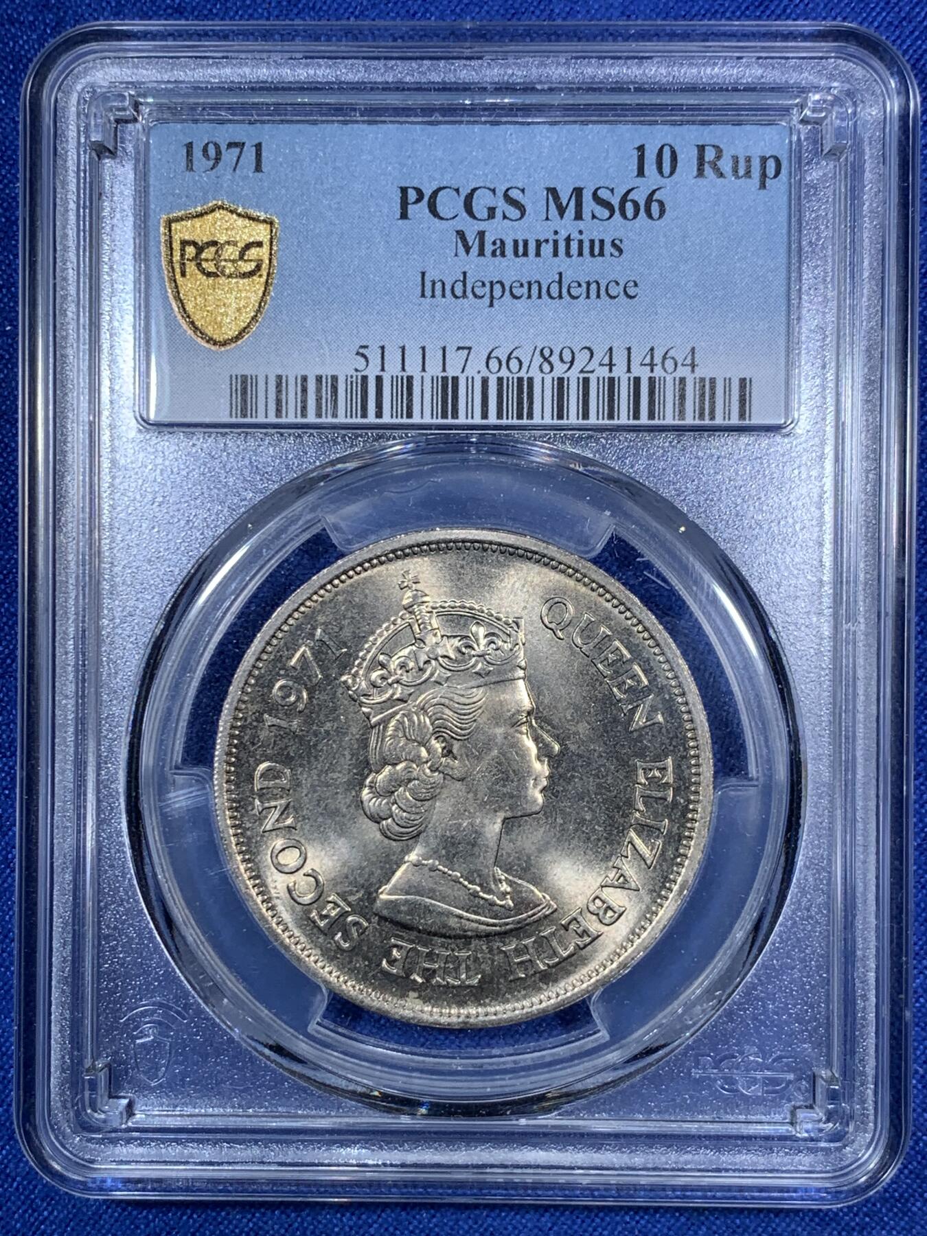 《竞宝斋》第280场- 周日，周一 ，周二3场连拍 （全场包邮） PCGS MS66 1971毛里求斯10卢比 渡渡鸟 这种转光高分的非常少见 大热品种 背面支撑架小磕