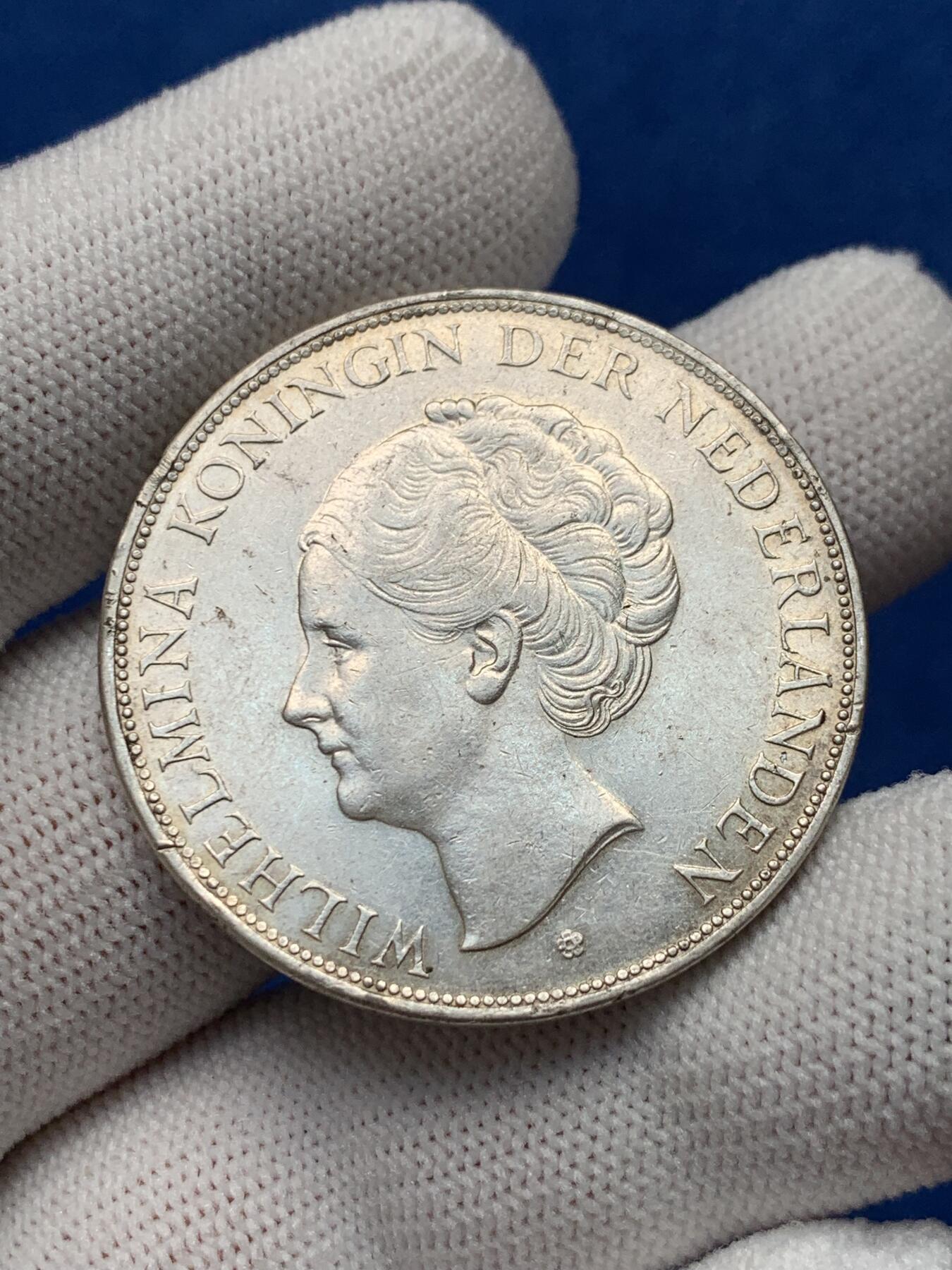 《竞宝斋》第280场- 周日，周一 ，周二3场连拍 （全场包邮） 荷兰1929年女王威廉米娜2.5盾大银币