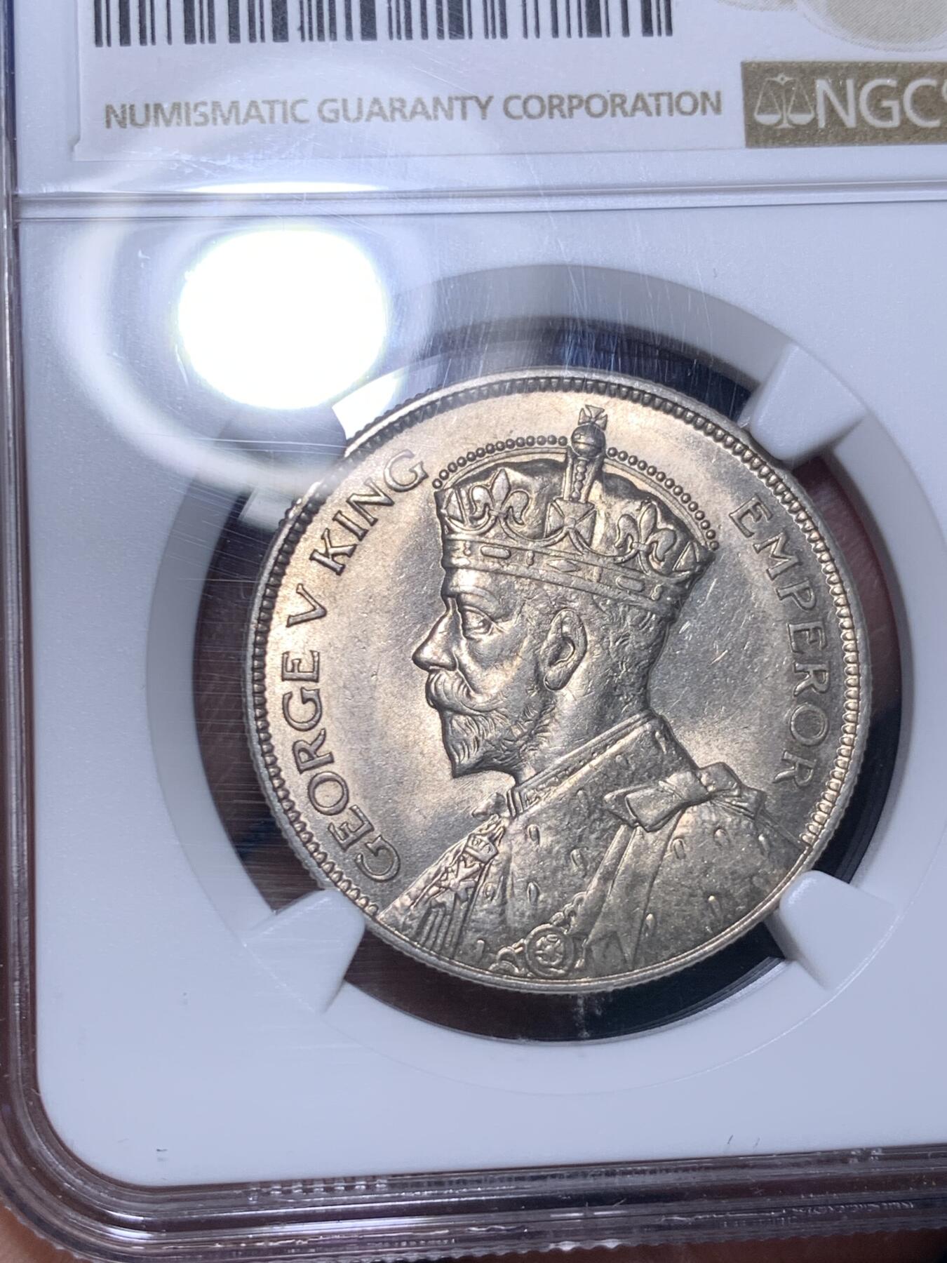 《竞宝斋》第280场- 周日，周一 ，周二3场连拍 （全场包邮） NGC MS62 南罗德西亚 半克朗银币 少见品种