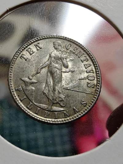 轻松集币无压力 - 1945年美属菲律宾10分银币